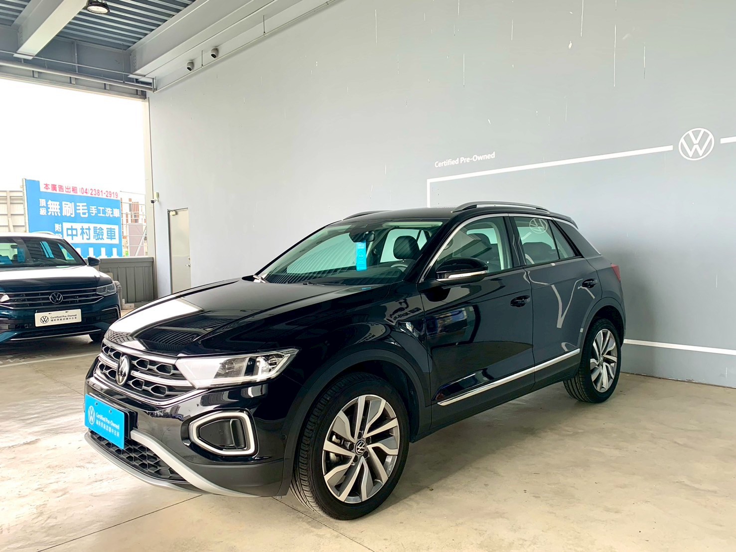 T-ROC 280 TSI Style Design