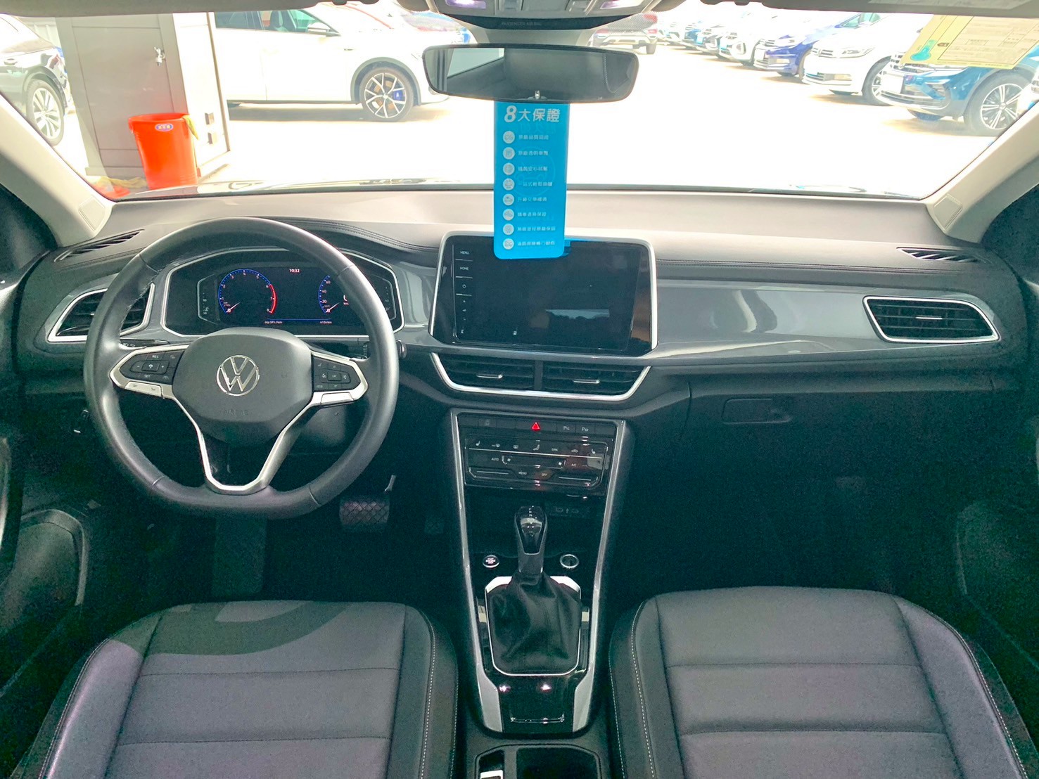 T-ROC 280 TSI Style Design