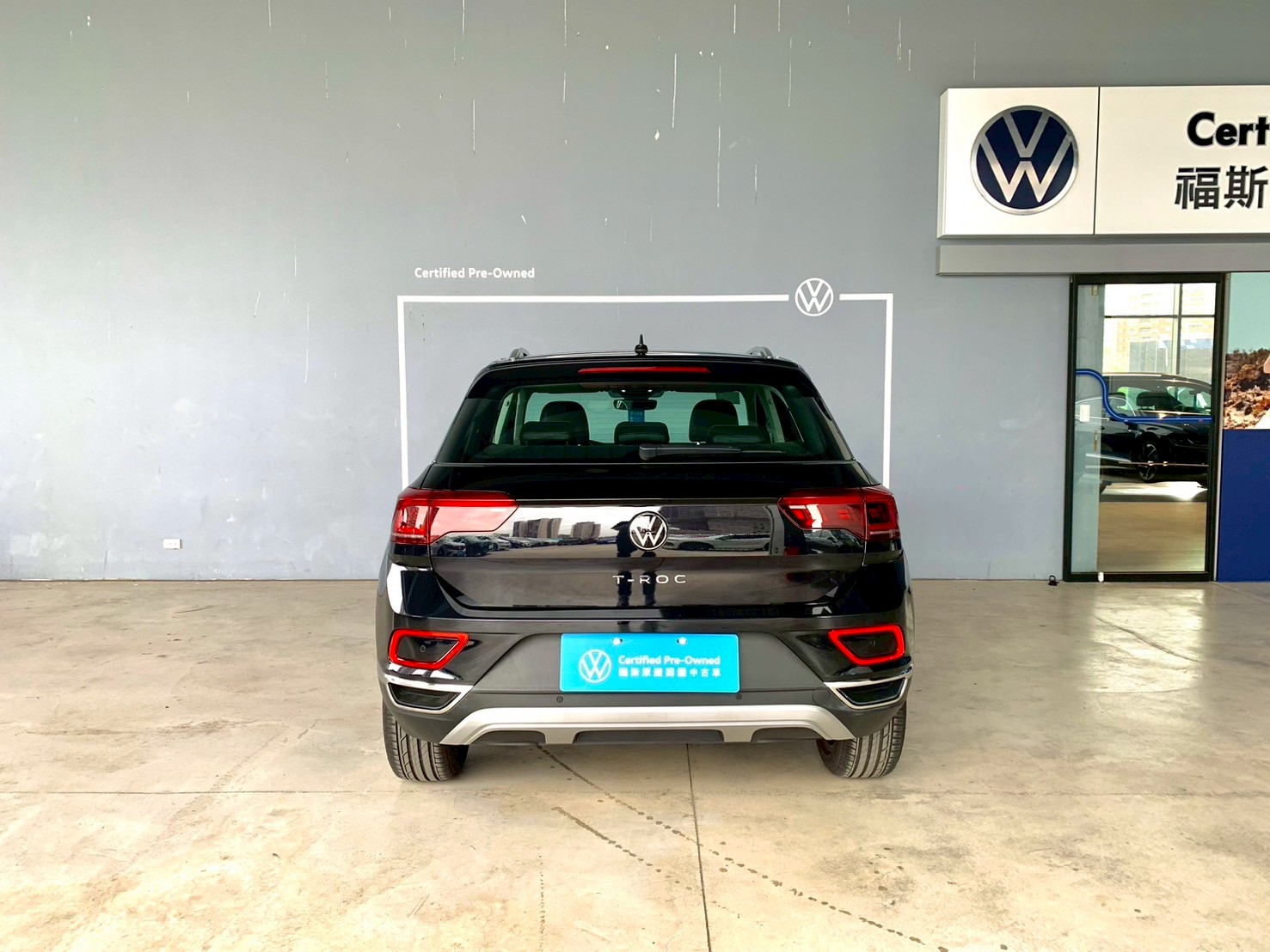 T-ROC 280 TSI Style Design