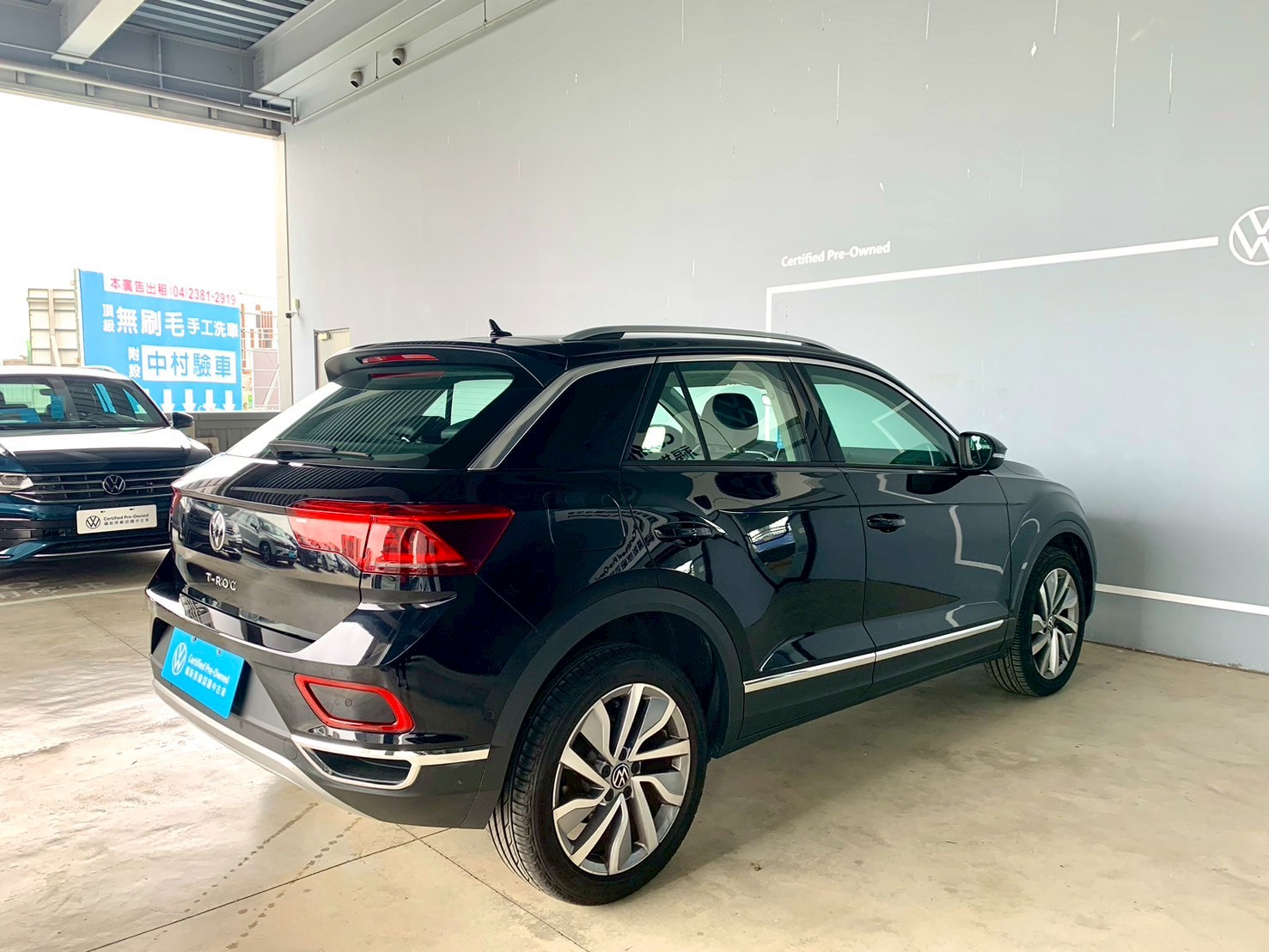 T-ROC 280 TSI Style Design