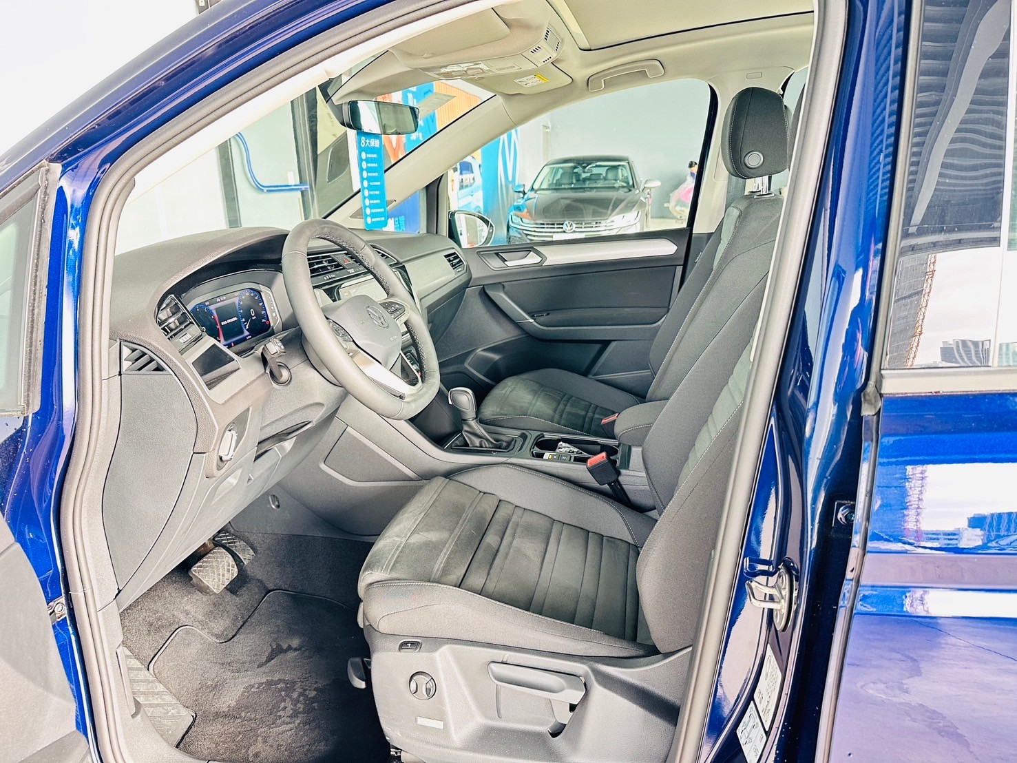 Touran 280 TSI Elegance