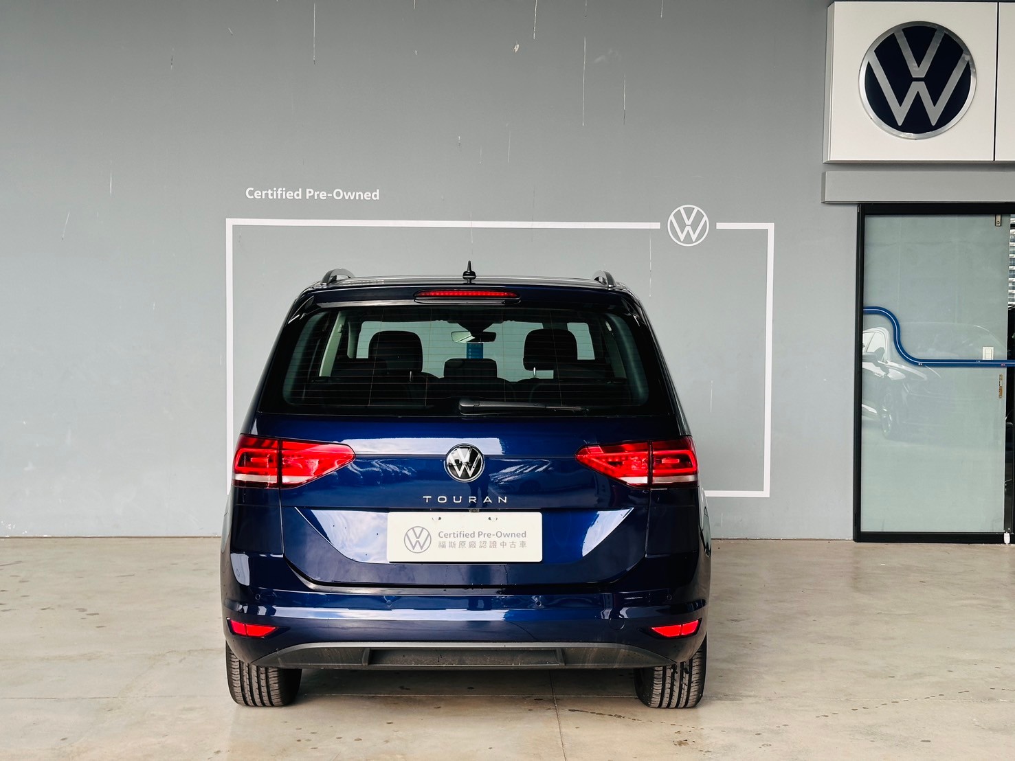 Touran 280 TSI Elegance