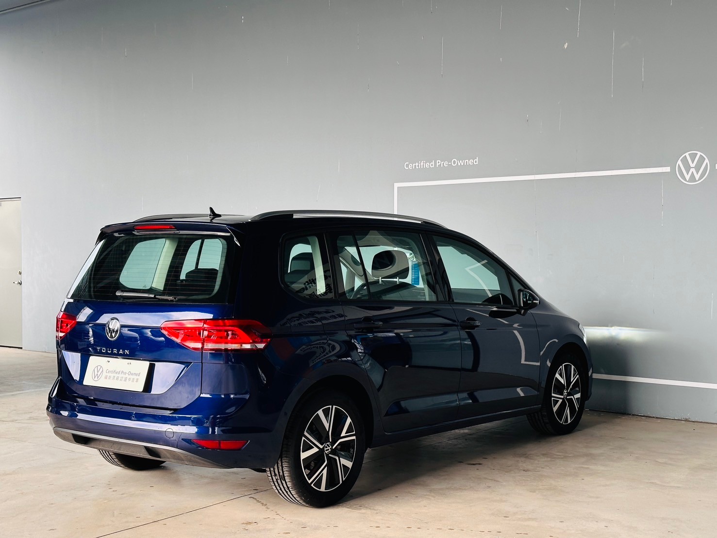 Touran 280 TSI Elegance