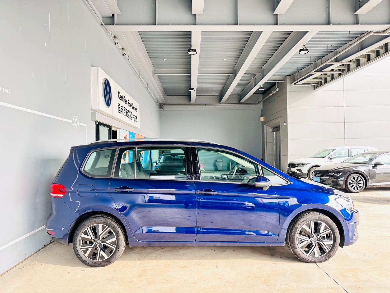 Touran 280 TSI Elegance
