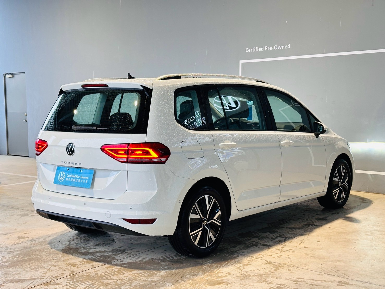 Touran 280 TSI Elegance