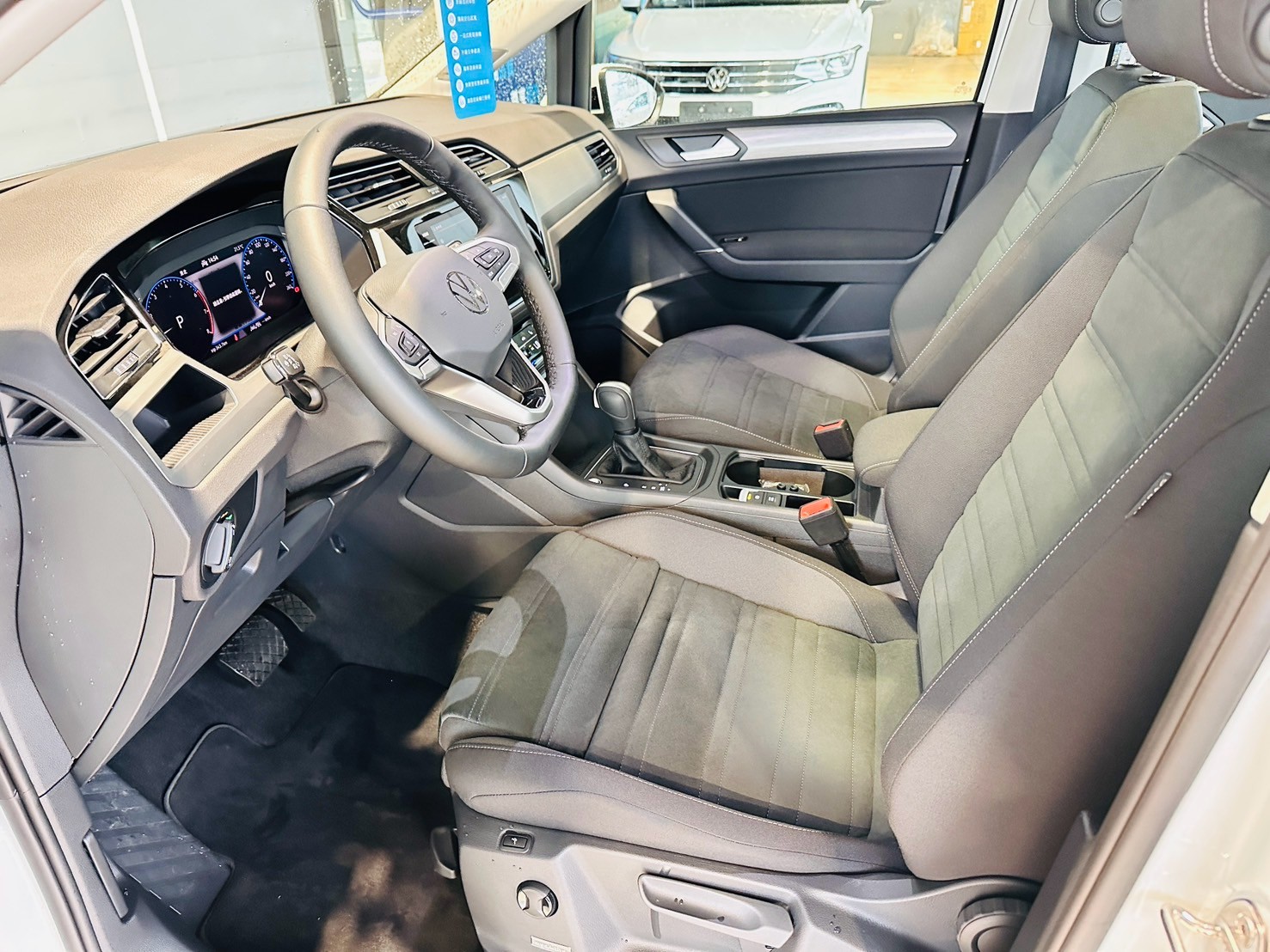 Touran 280 TSI Elegance