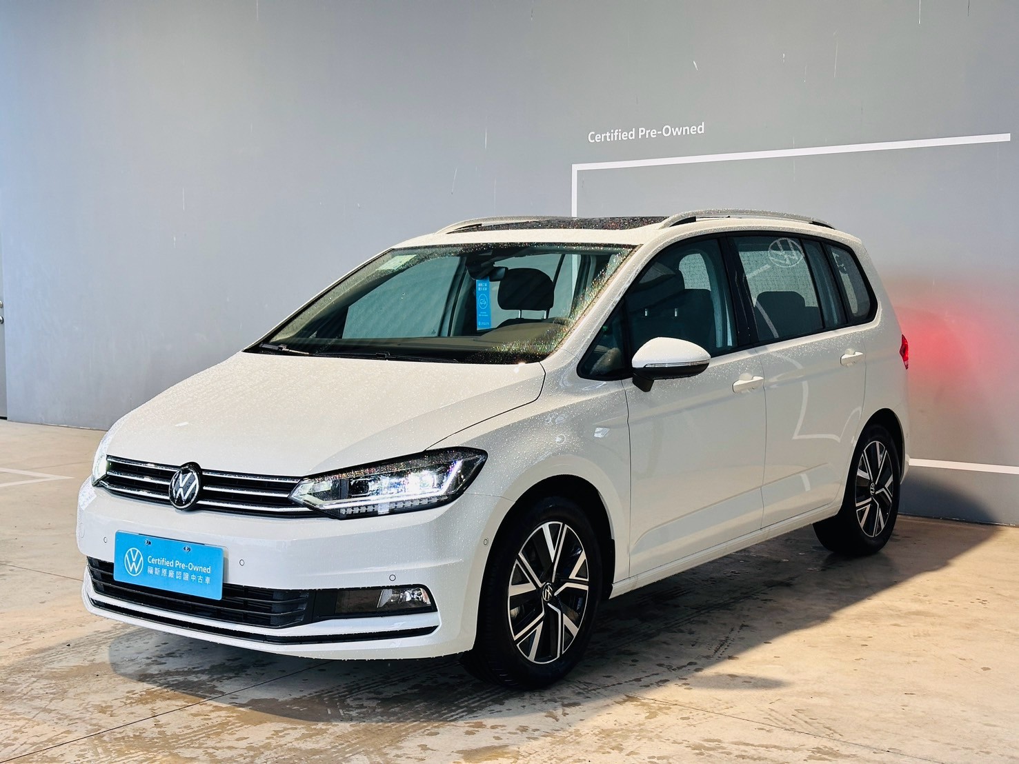 Touran 280 TSI Elegance