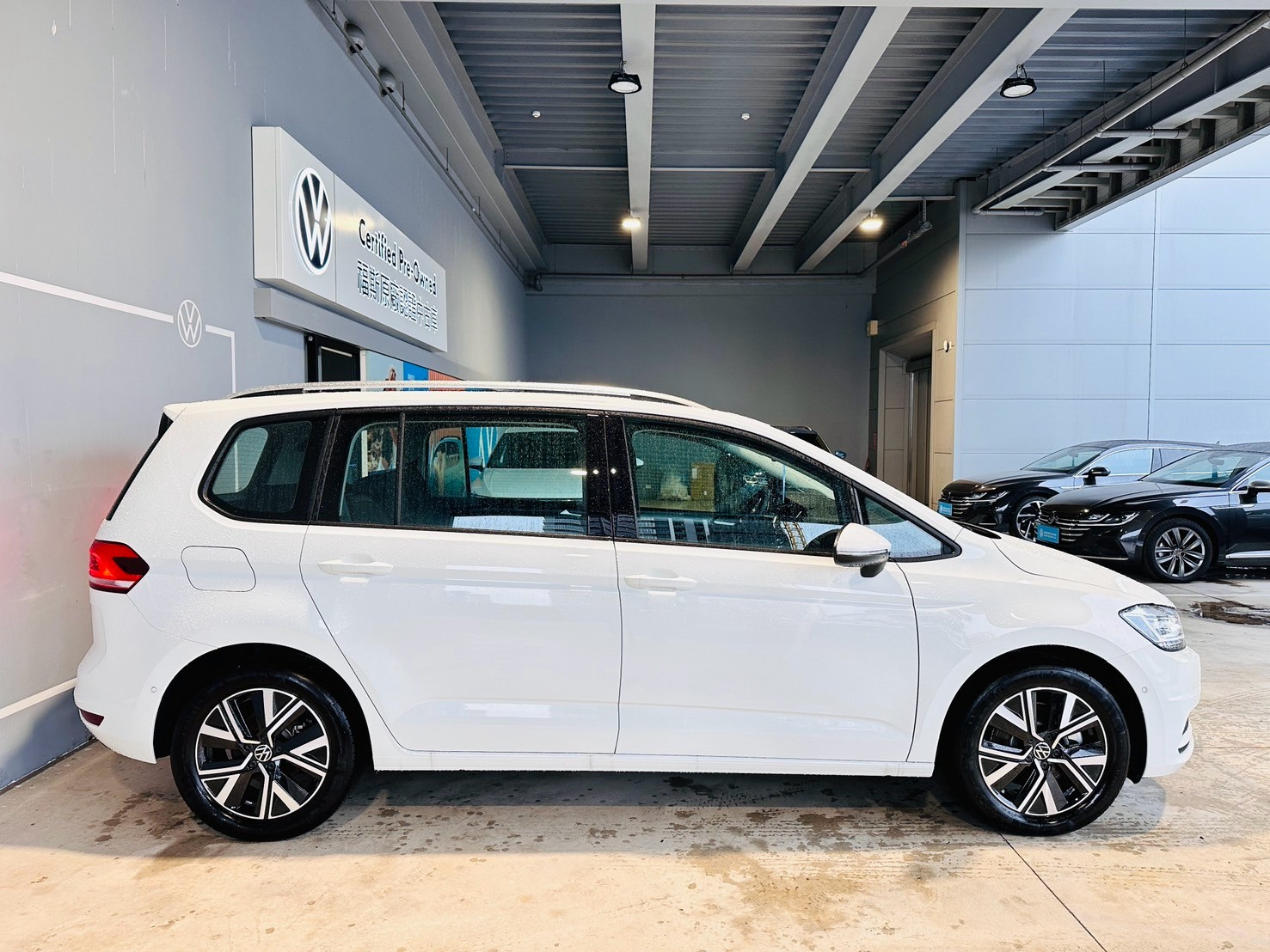 Touran 280 TSI Elegance