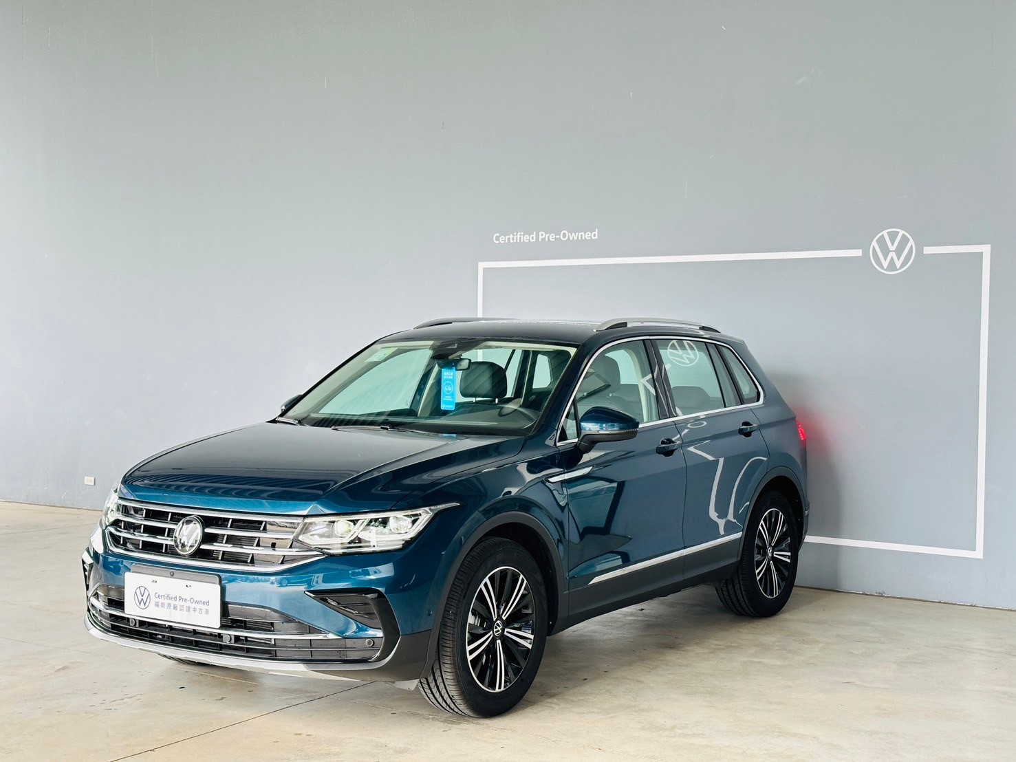Tiguan 280 TSI Elegance Premium