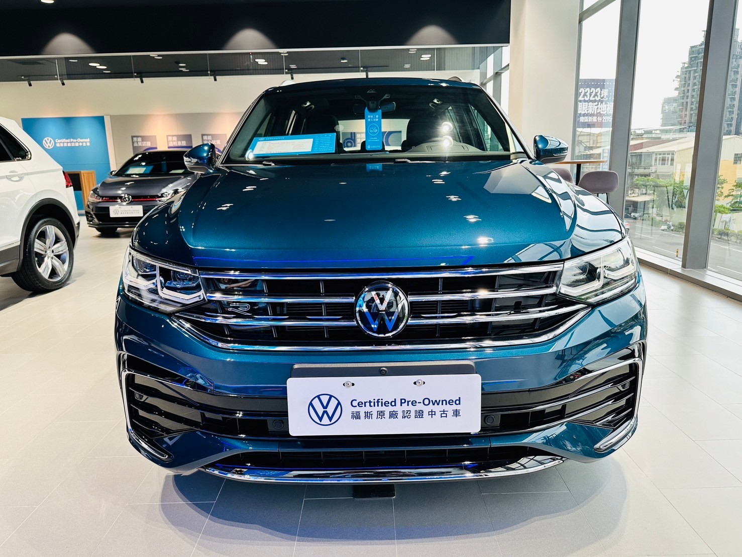 Tiguan 380 TSI R-Line Performance