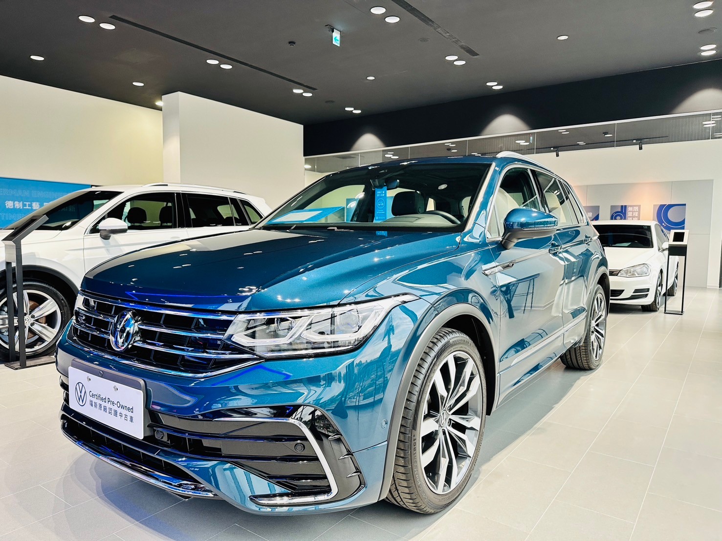 Tiguan 380 TSI R-Line Performance