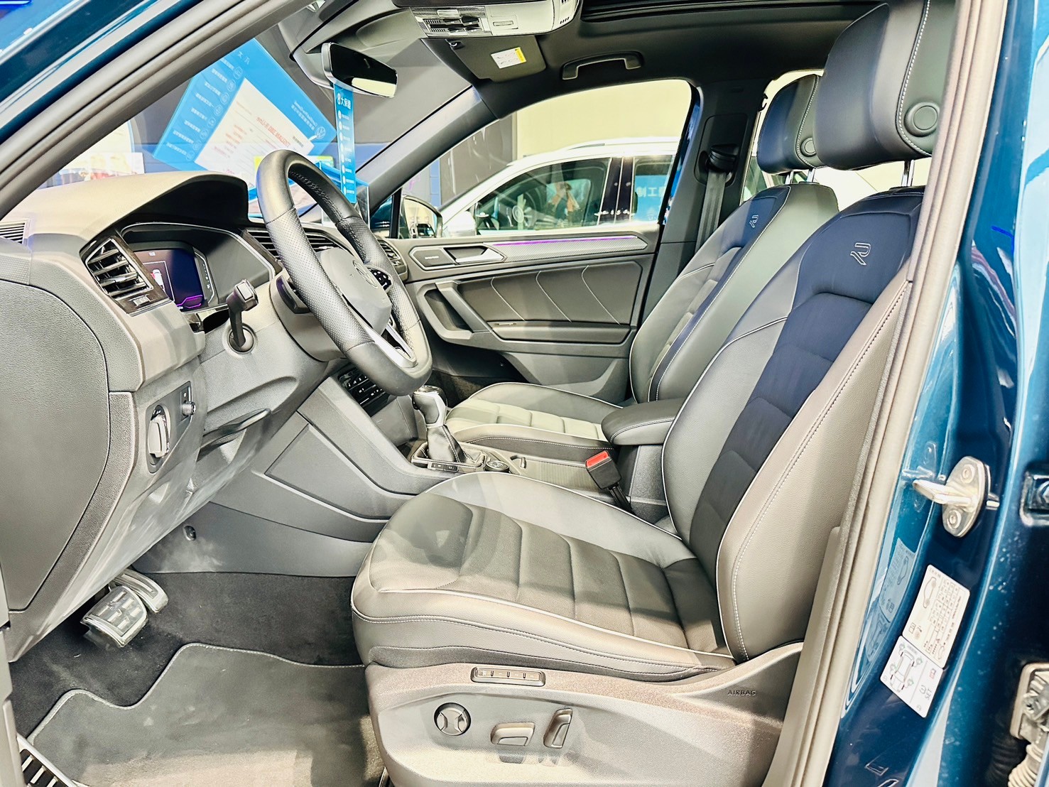 Tiguan 380 TSI R-Line Performance