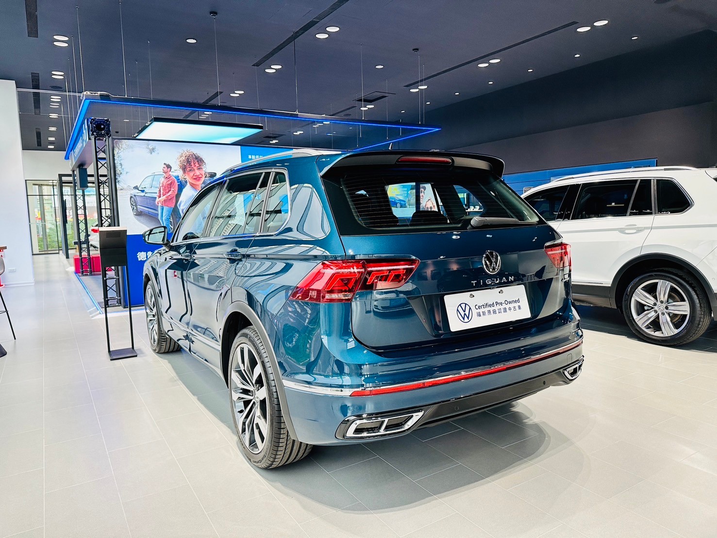 Tiguan 380 TSI R-Line Performance