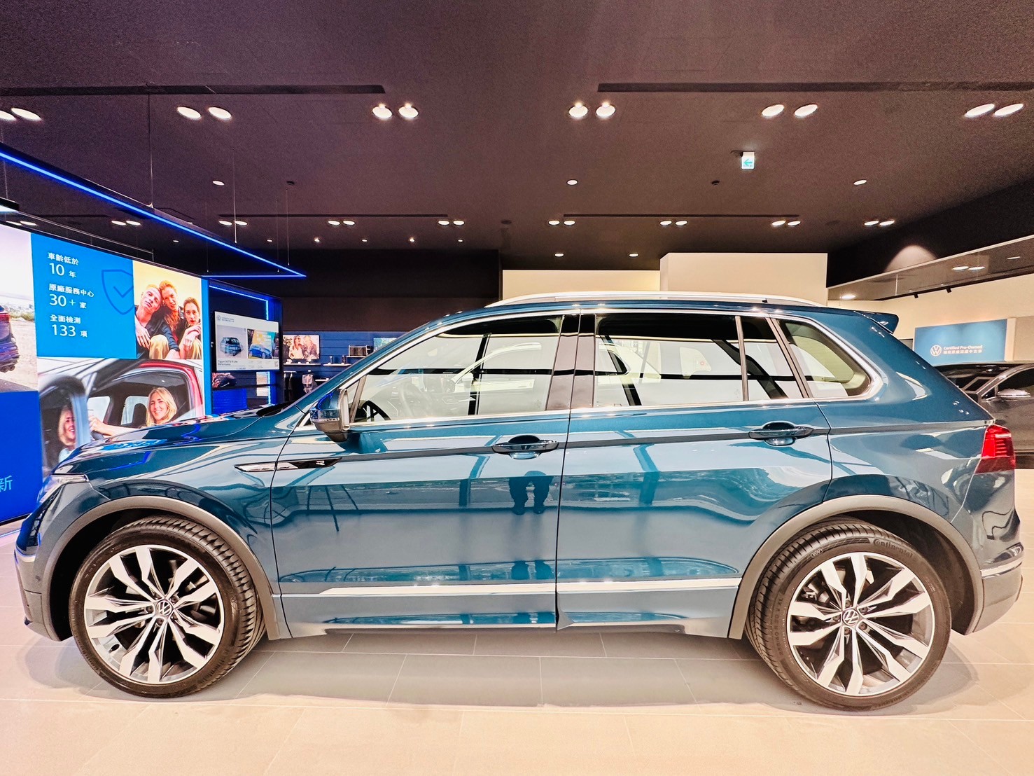 Tiguan 380 TSI R-Line Performance