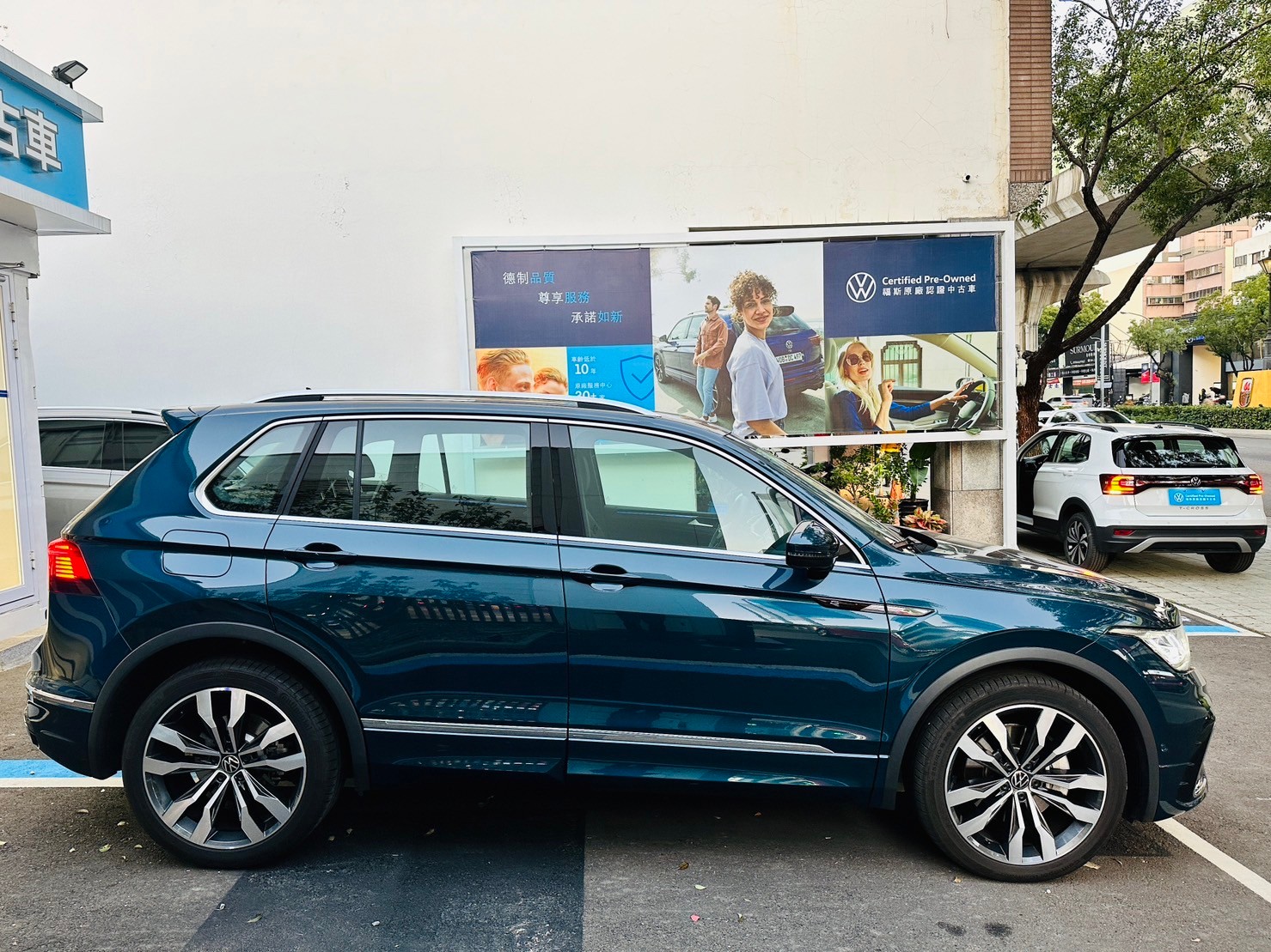 Tiguan 380 TSI R-Line Performance