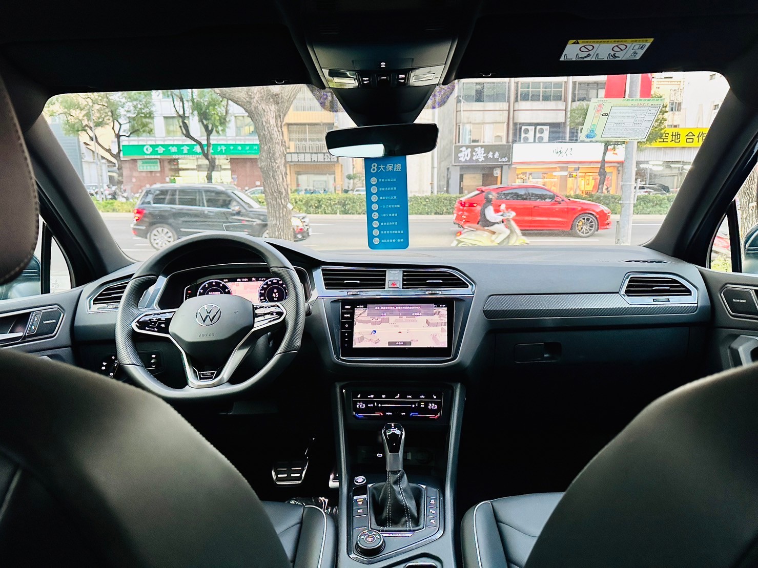 Tiguan 380 TSI R-Line Performance