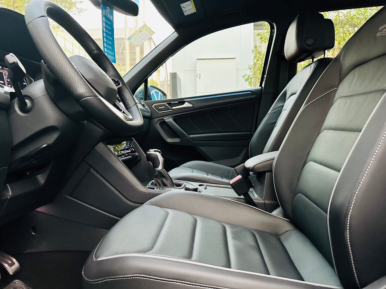 Tiguan 380 TSI R-Line Performance