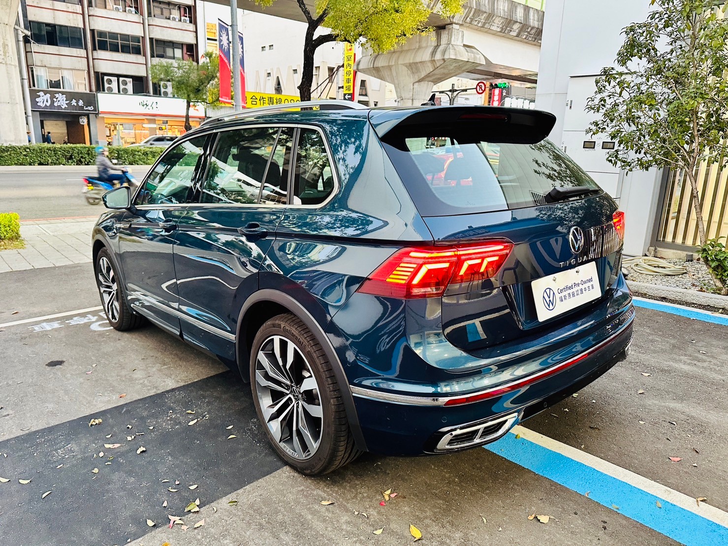 Tiguan 380 TSI R-Line Performance