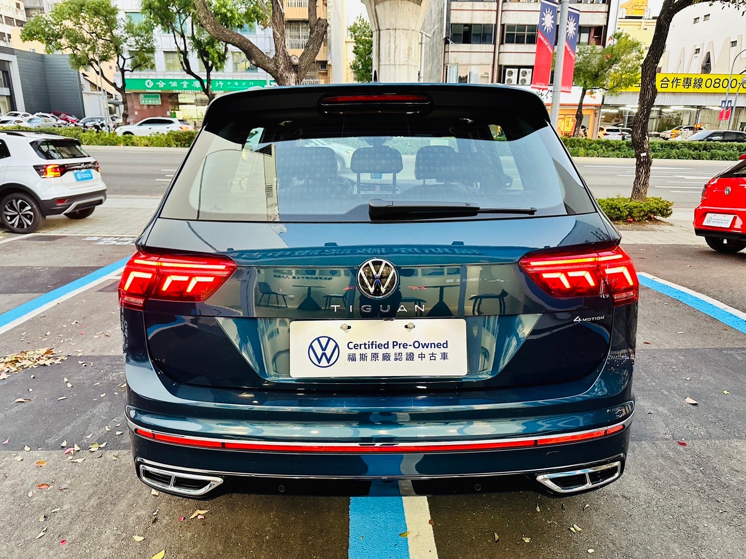Tiguan 380 TSI R-Line Performance