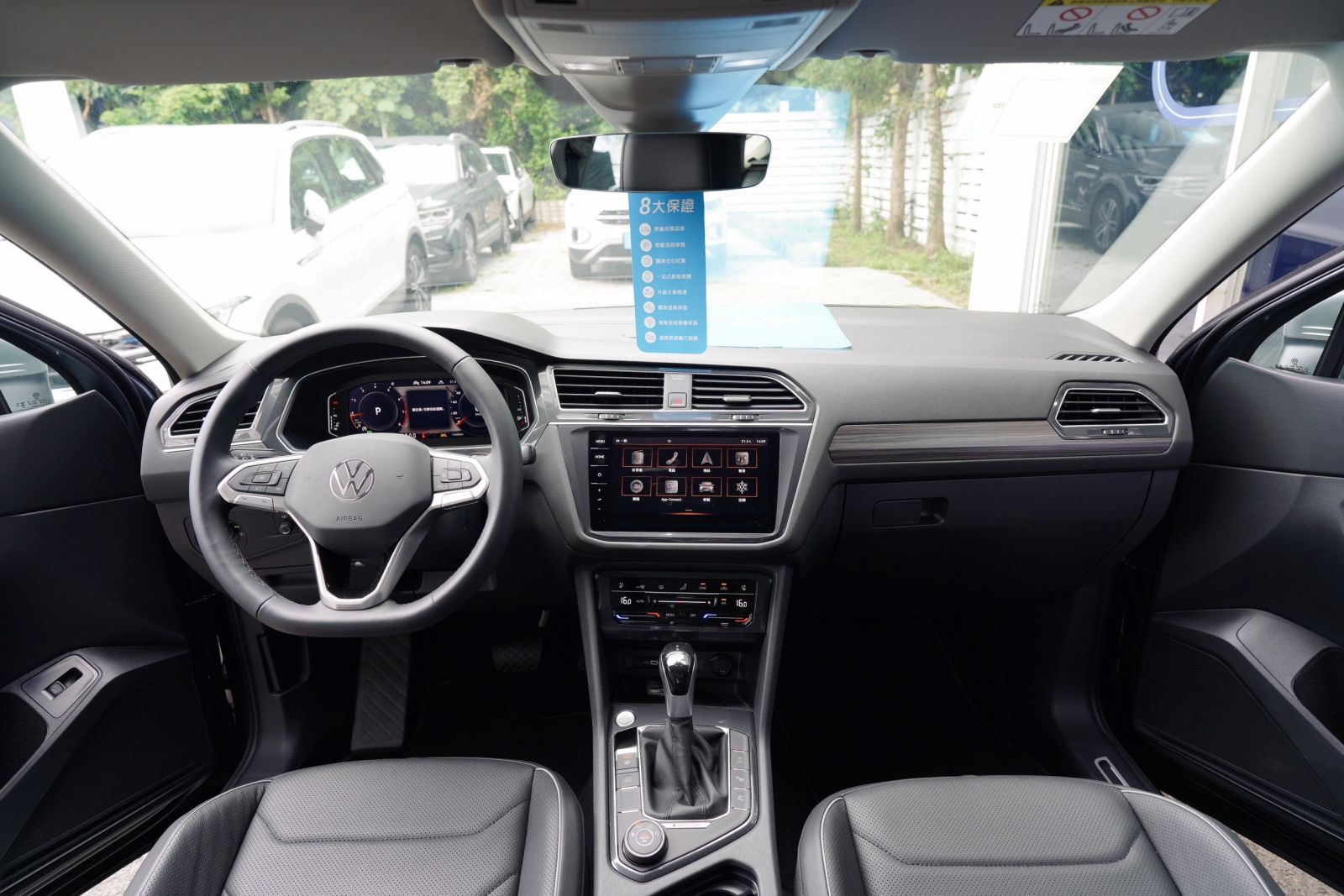Tiguan Allspace 330 TSI Elegance