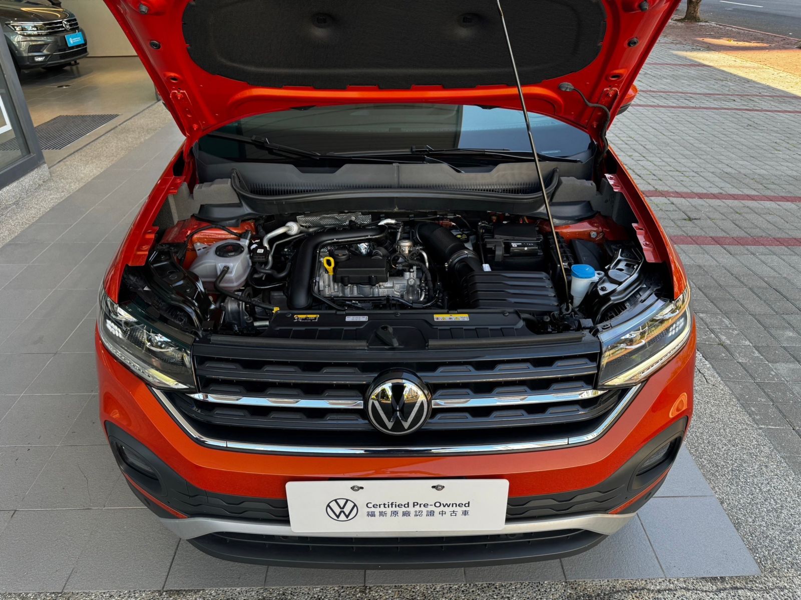 T-Cross 230 TSI Tech