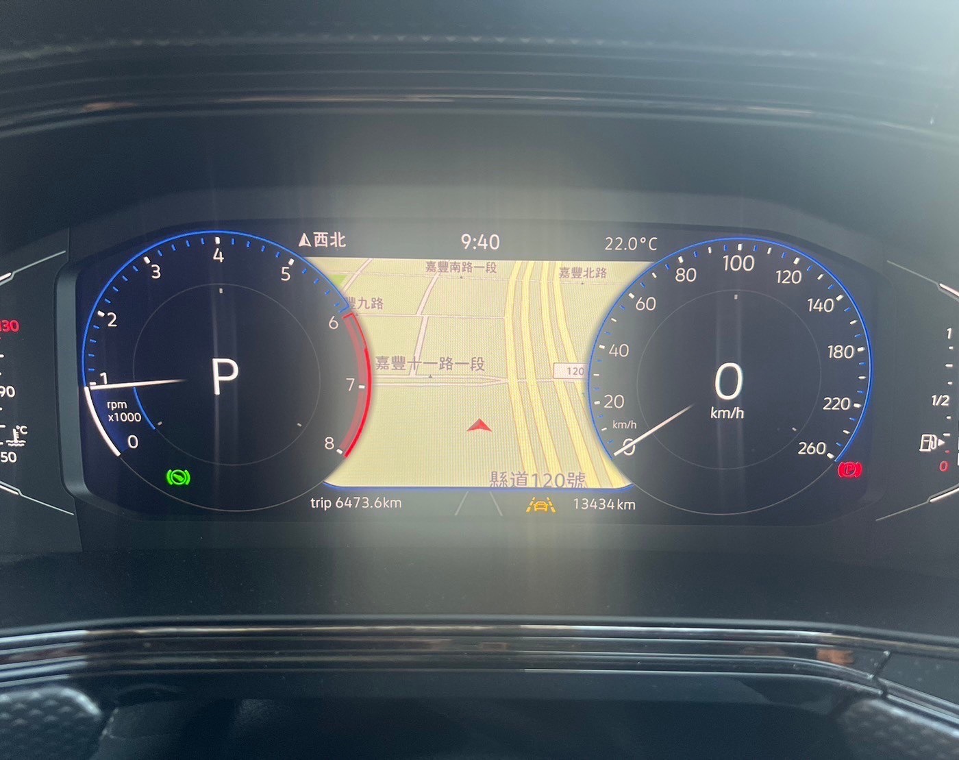 T-Cross 230 TSI Tech
