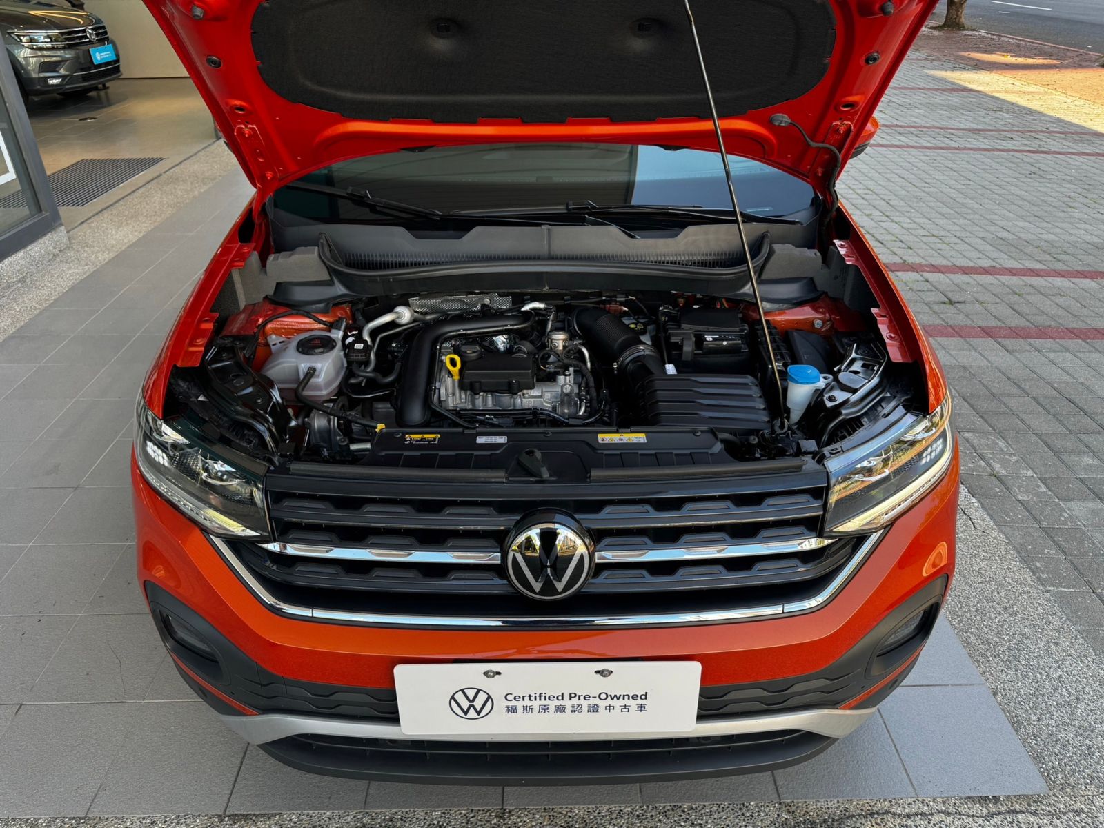 T-Cross 230 TSI Tech
