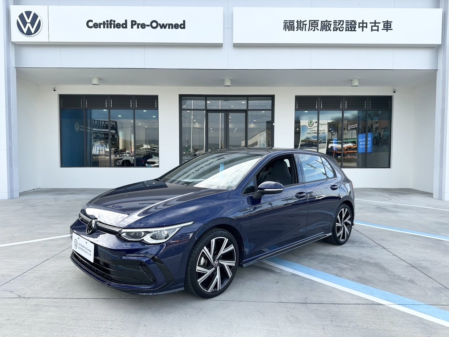 Golf 280 eTSI R-Line