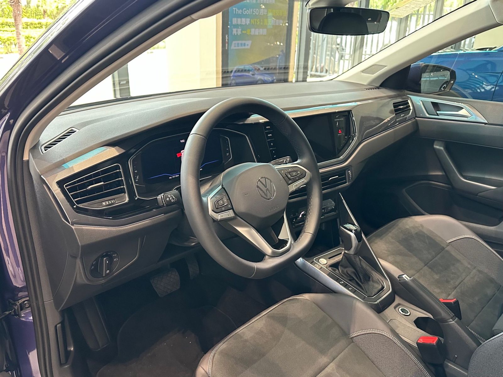 Polo 230 TSI Style