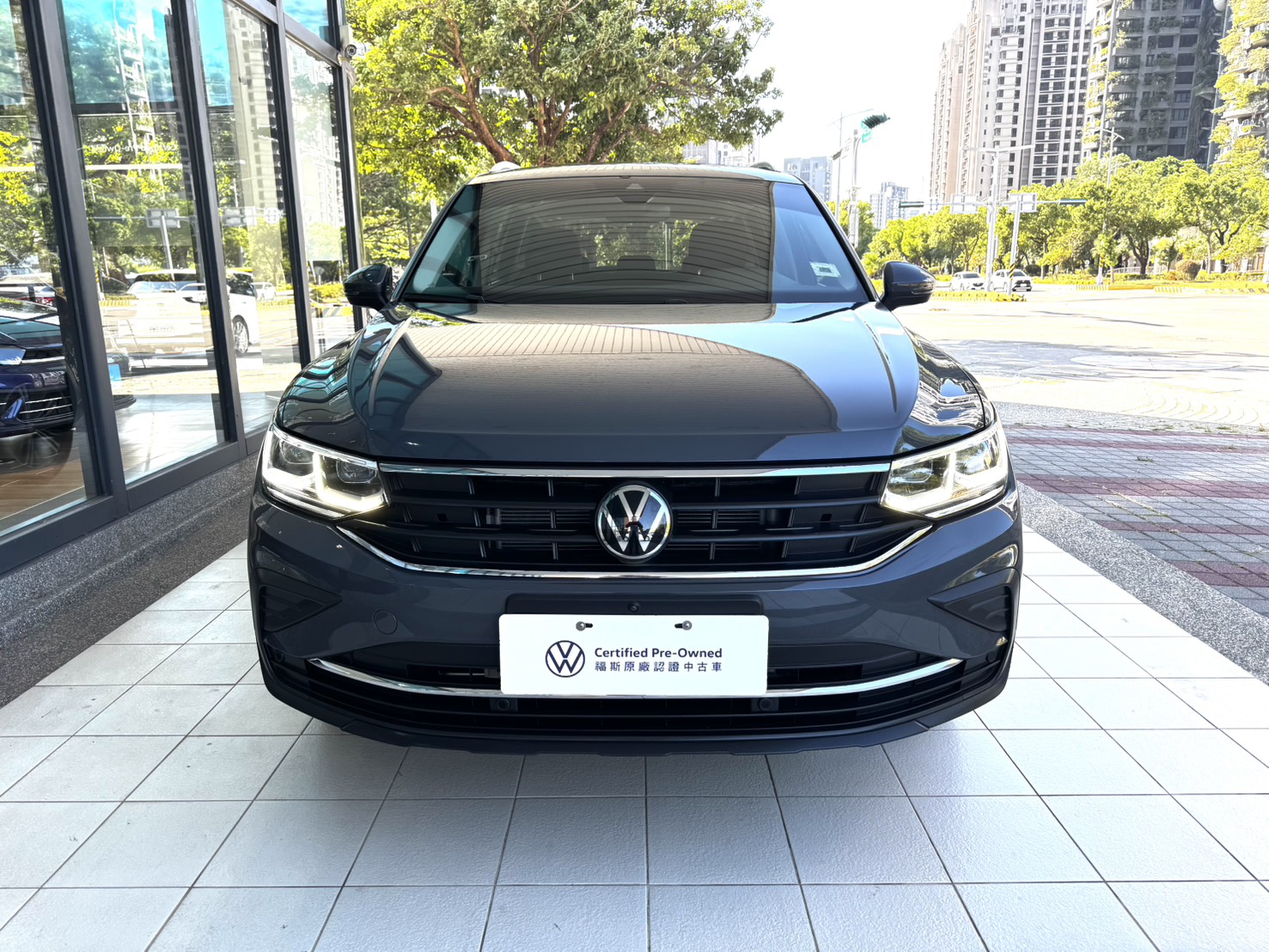 Tiguan 280 TSI Elegance