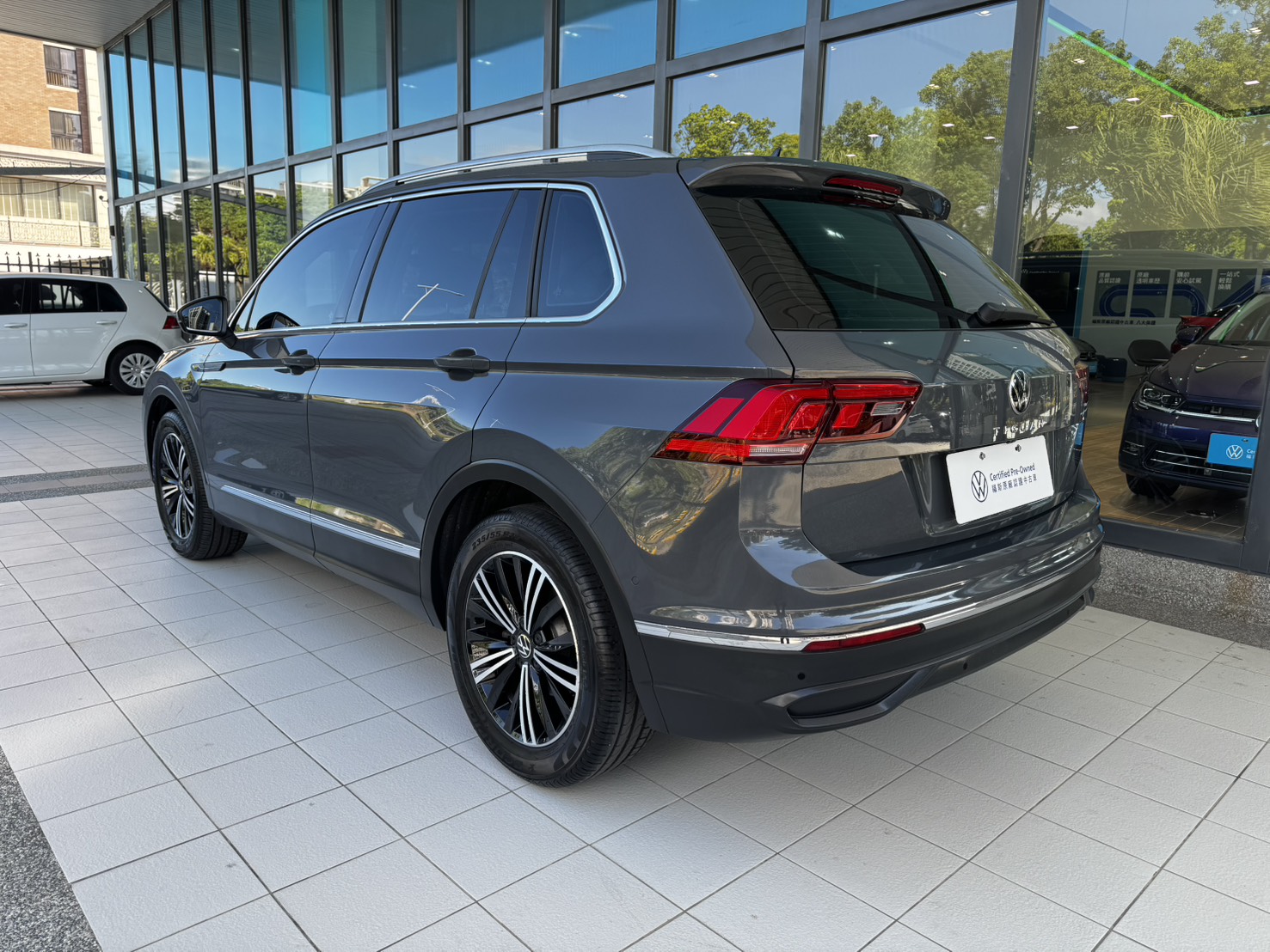 Tiguan 280 TSI Elegance