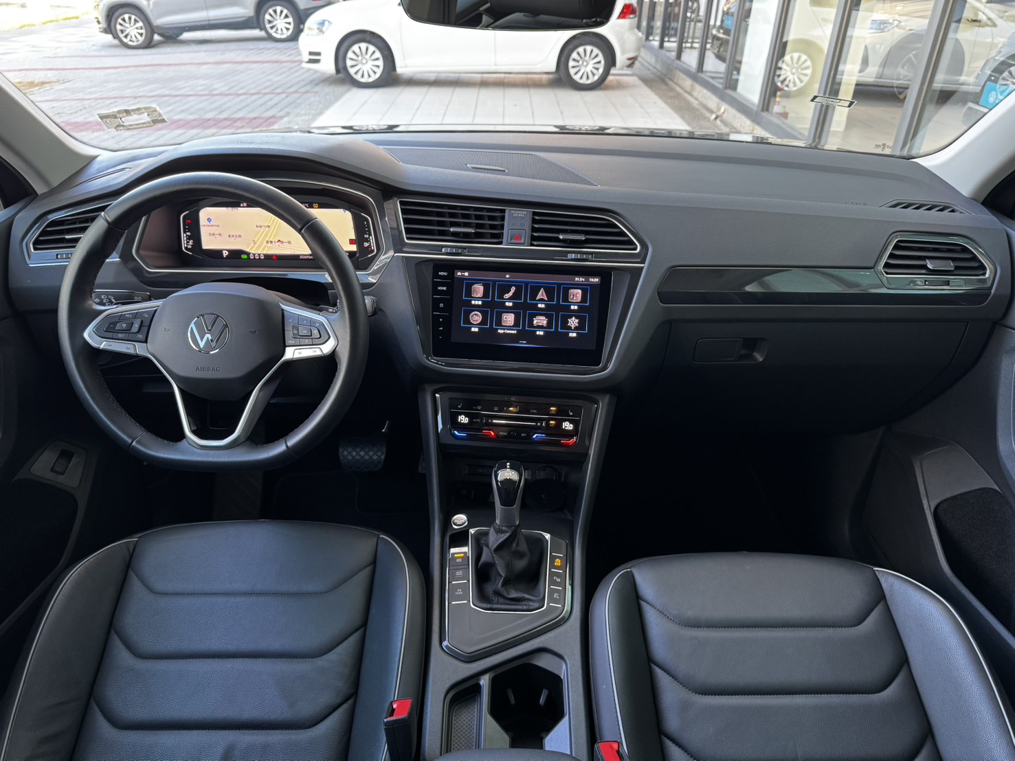 Tiguan 280 TSI Elegance