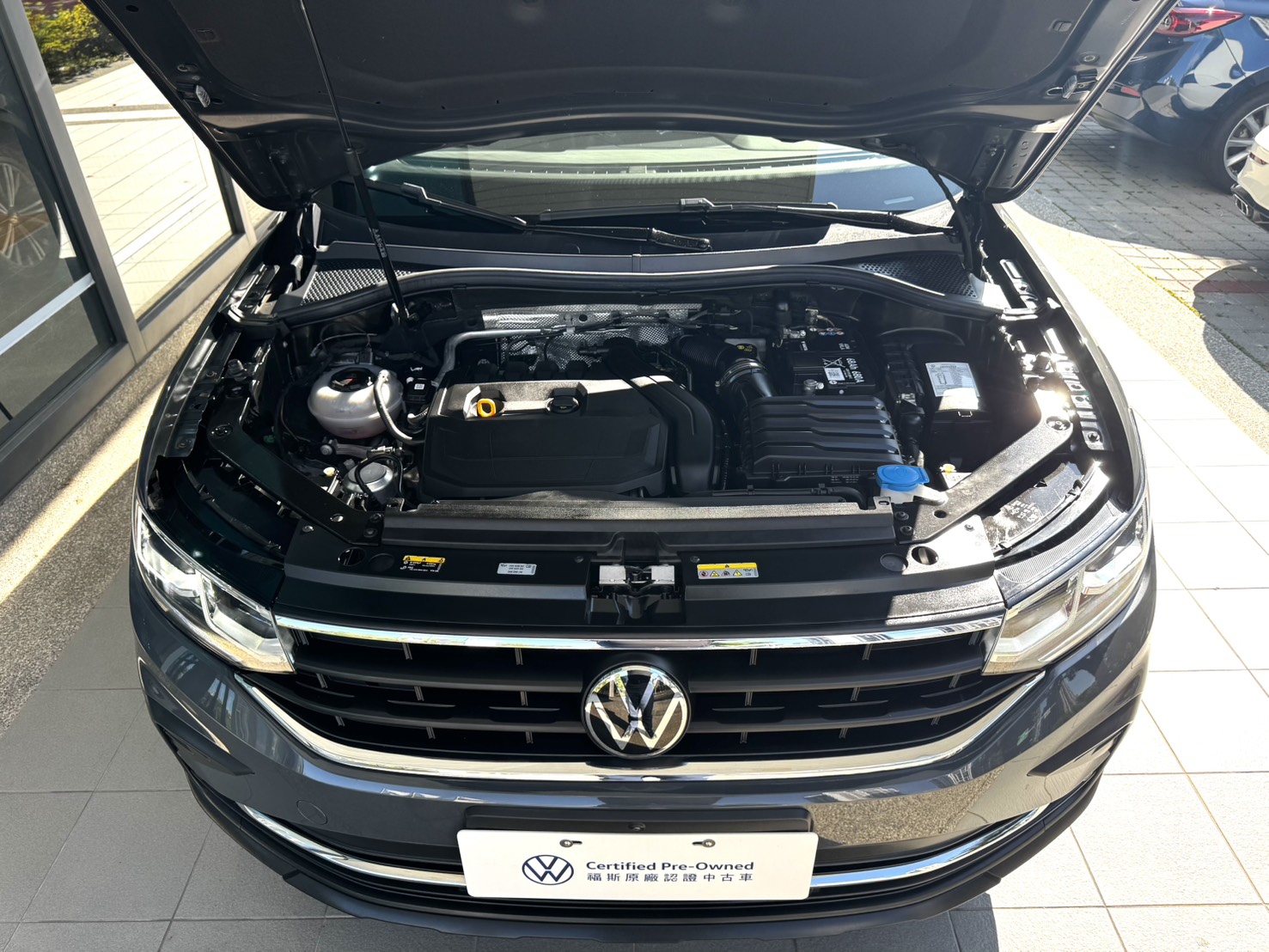 Tiguan 280 TSI Elegance