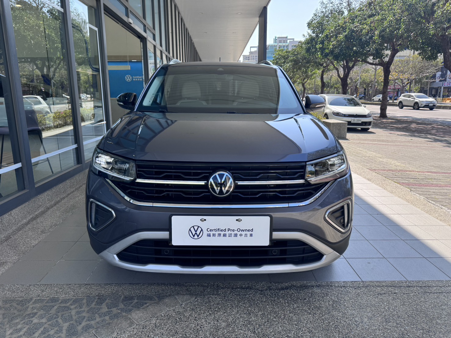 T-Cross 230 TSI Style Design