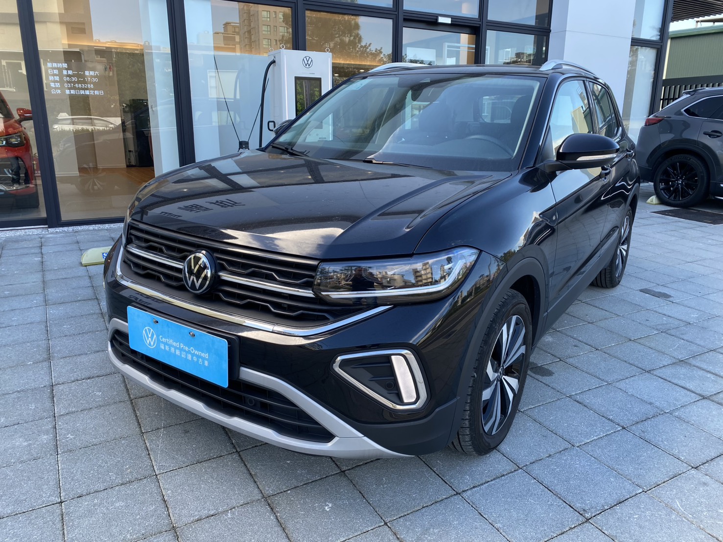 T-Cross 230 TSI Tech