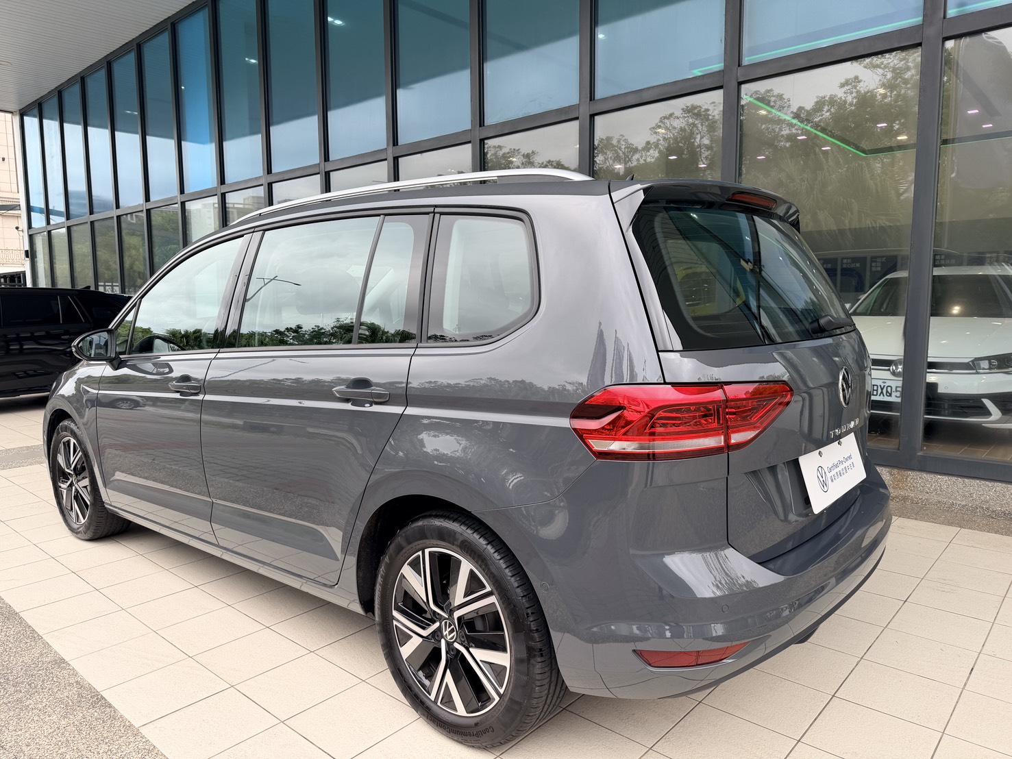 Touran 280 TSI Elegance