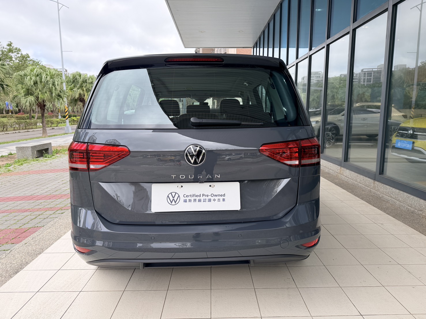 Touran 280 TSI Elegance