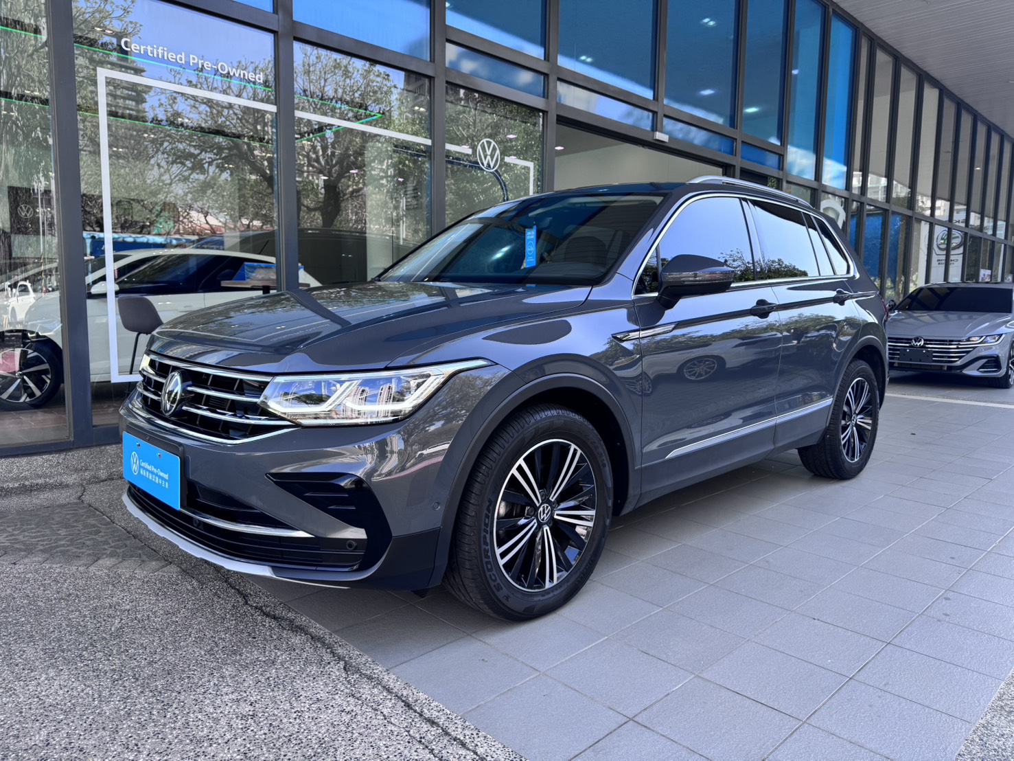 Tiguan 280 TSI Elegance Premium