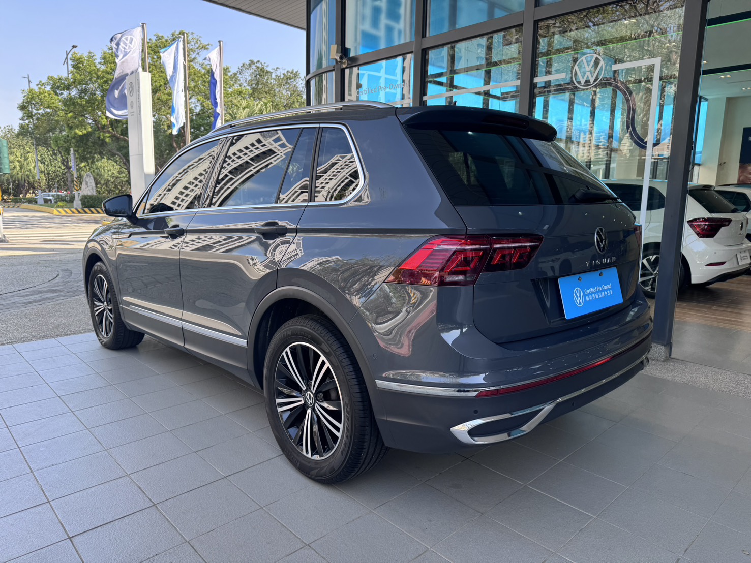 Tiguan 280 TSI Elegance Premium