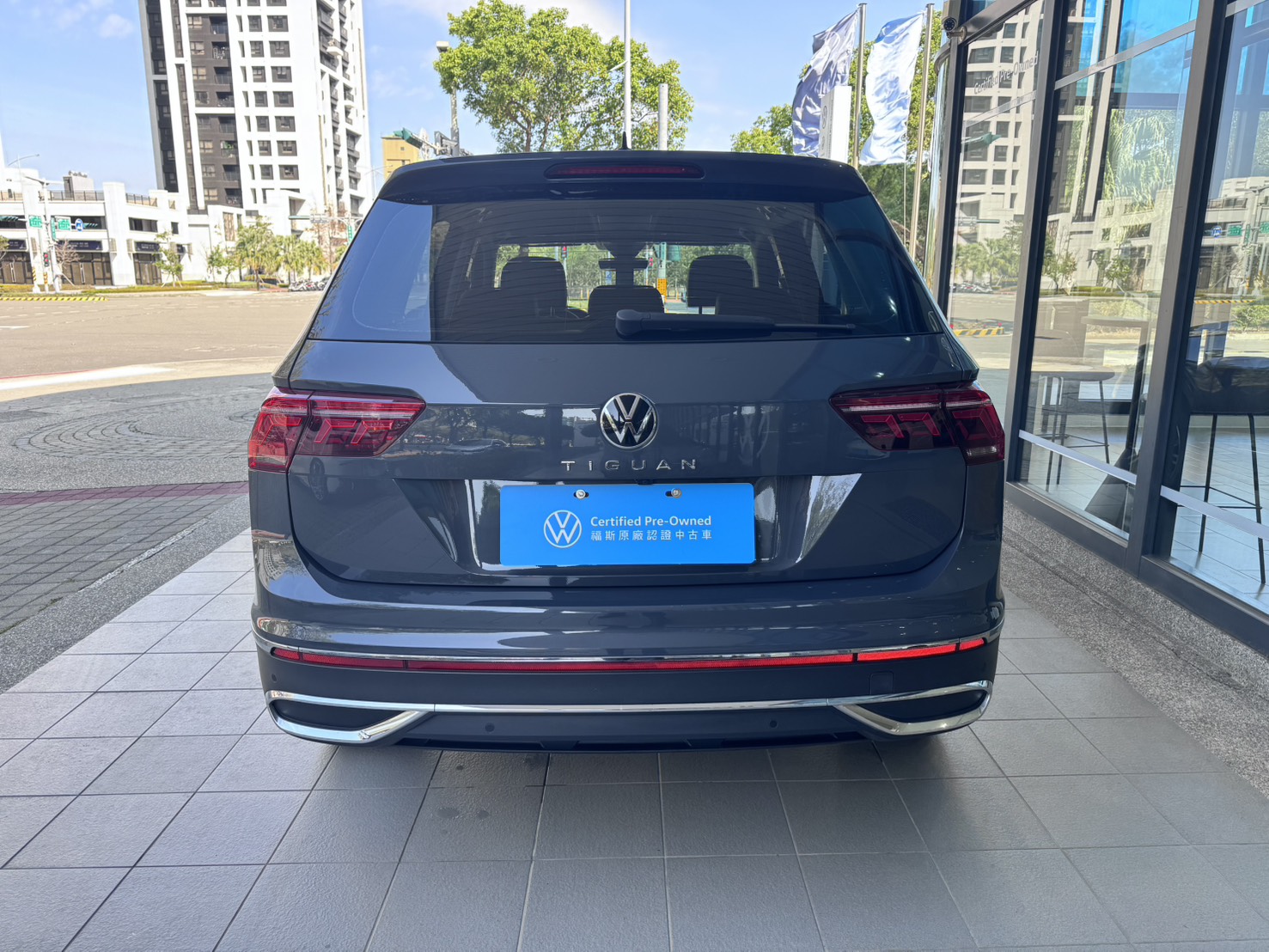 Tiguan 280 TSI Elegance Premium