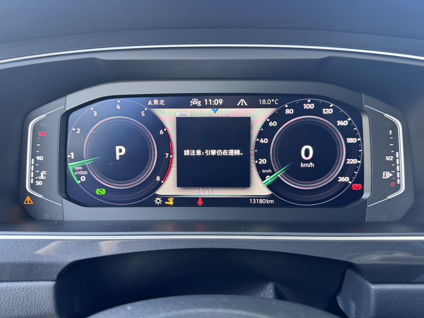 Tiguan 280 TSI Elegance Premium