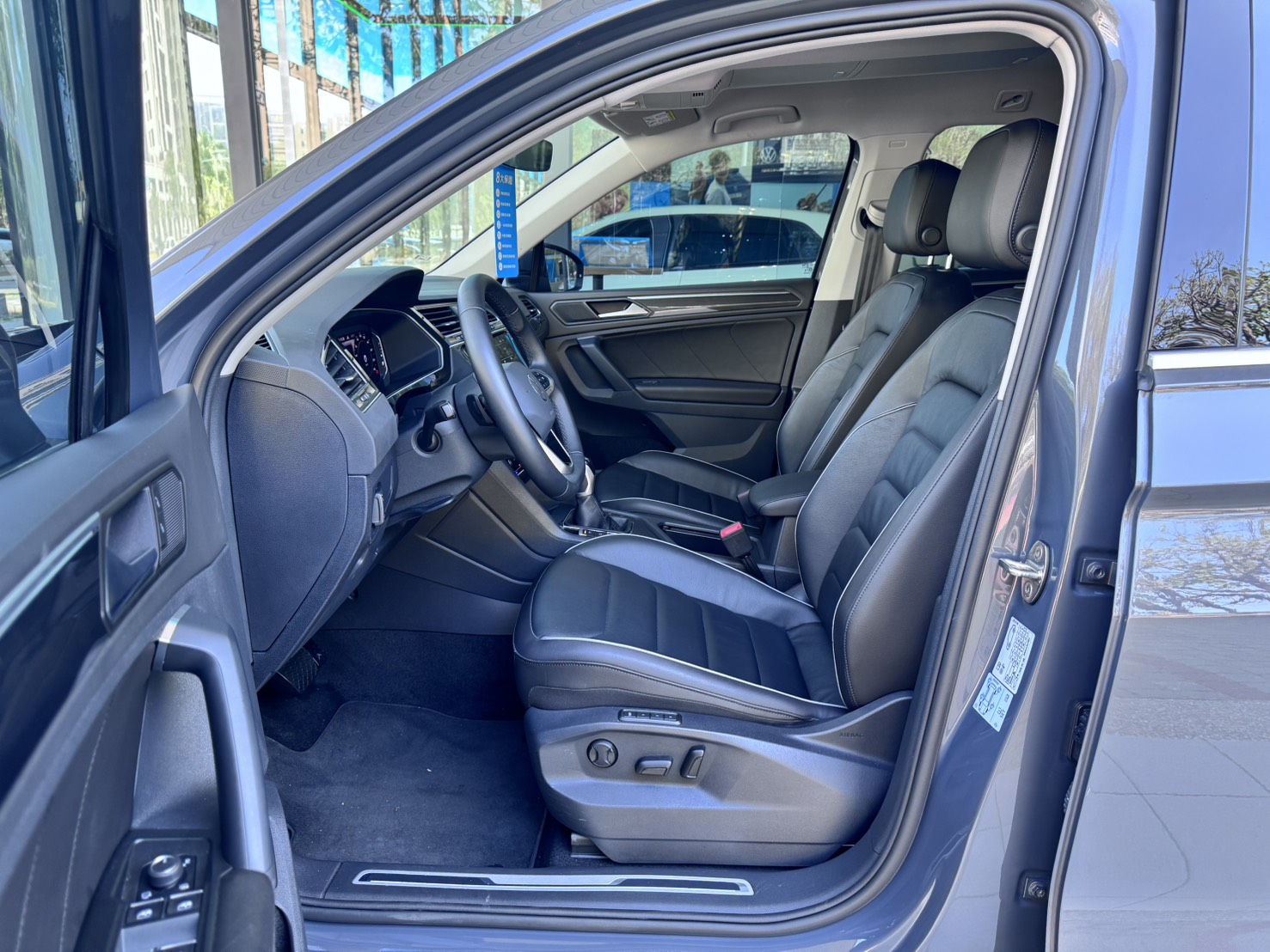Tiguan 280 TSI Elegance Premium