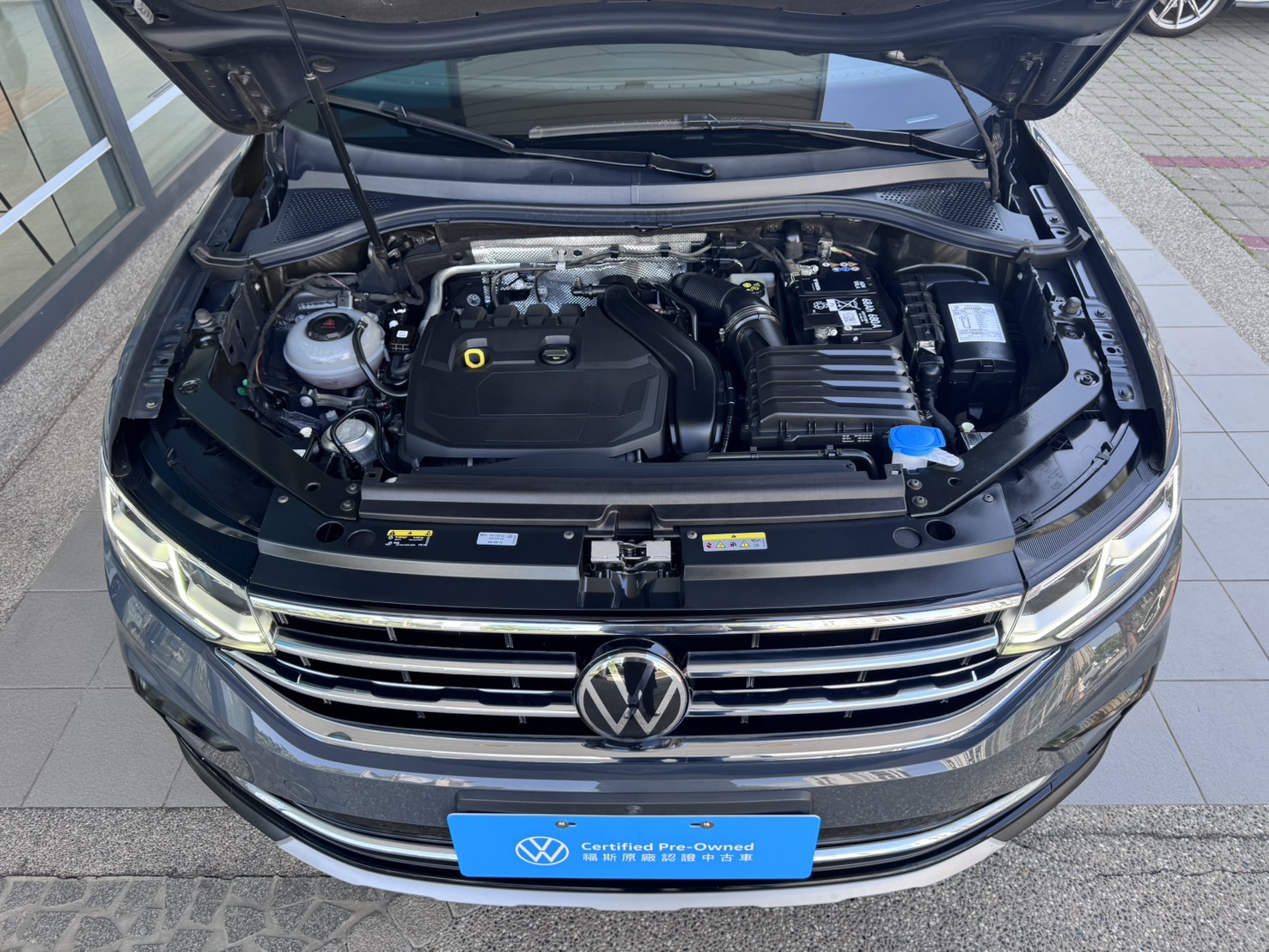 Tiguan 280 TSI Elegance Premium