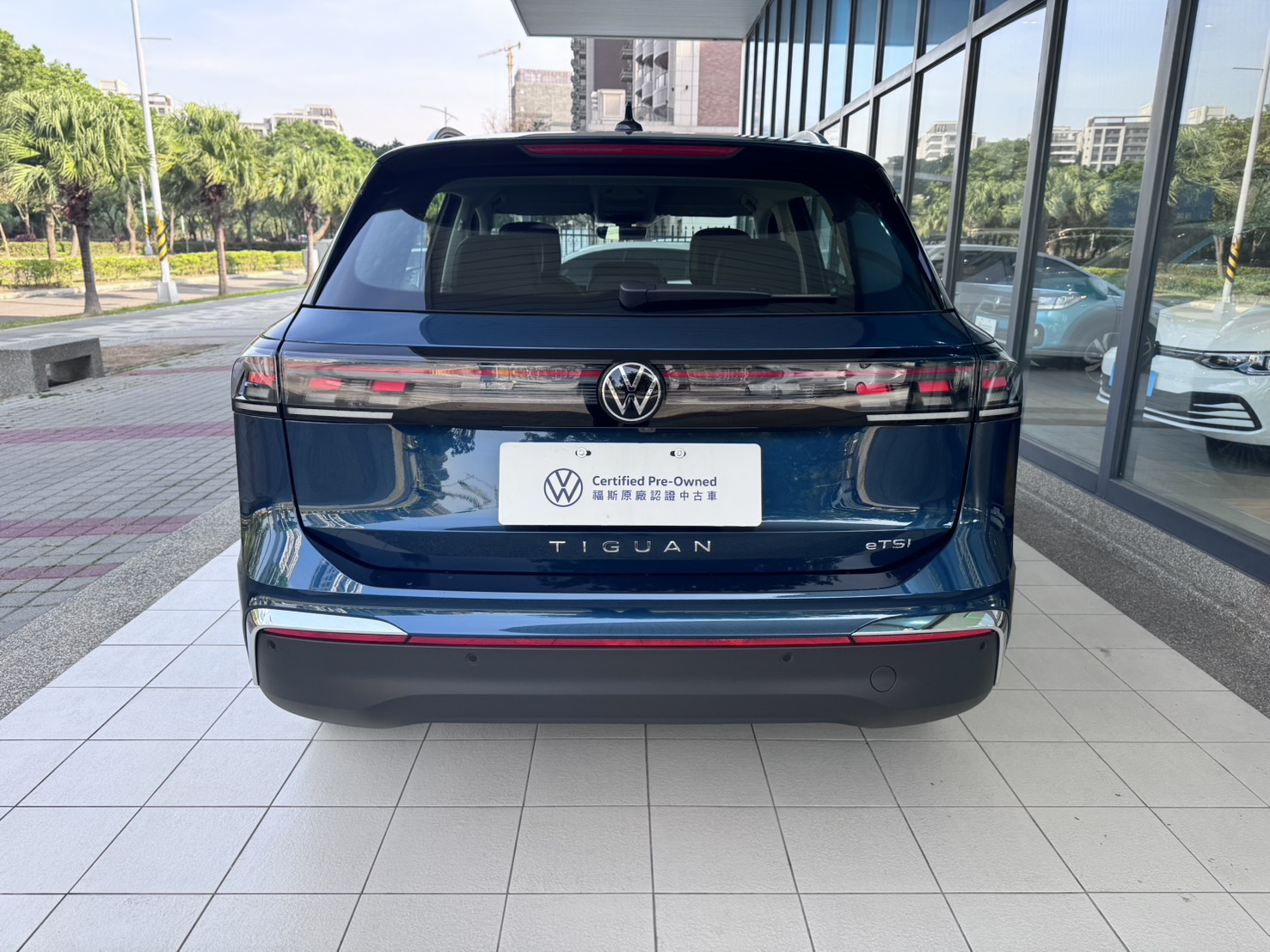 Tiguan 280 eTSI Elegance Premium