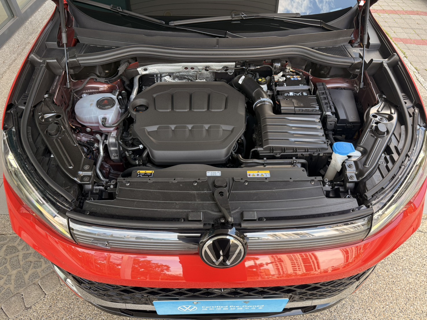 Tiguan 430 TSI R-Line Performance