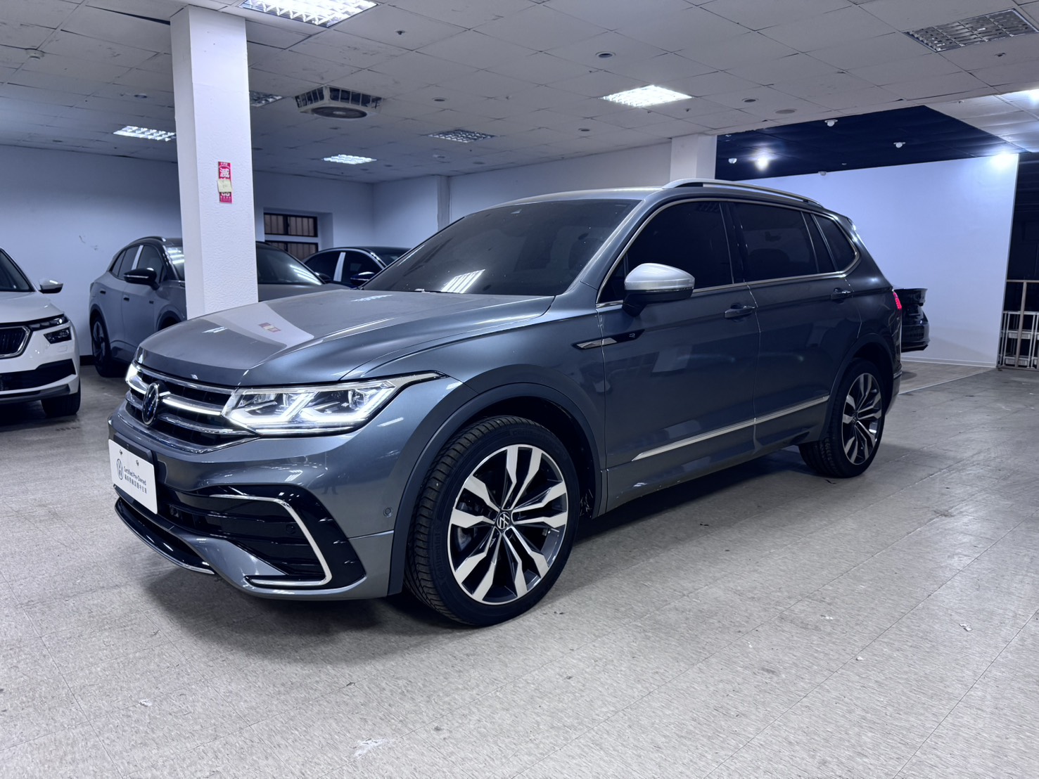 Tiguan Allspace 380 TSI R-Line Performance