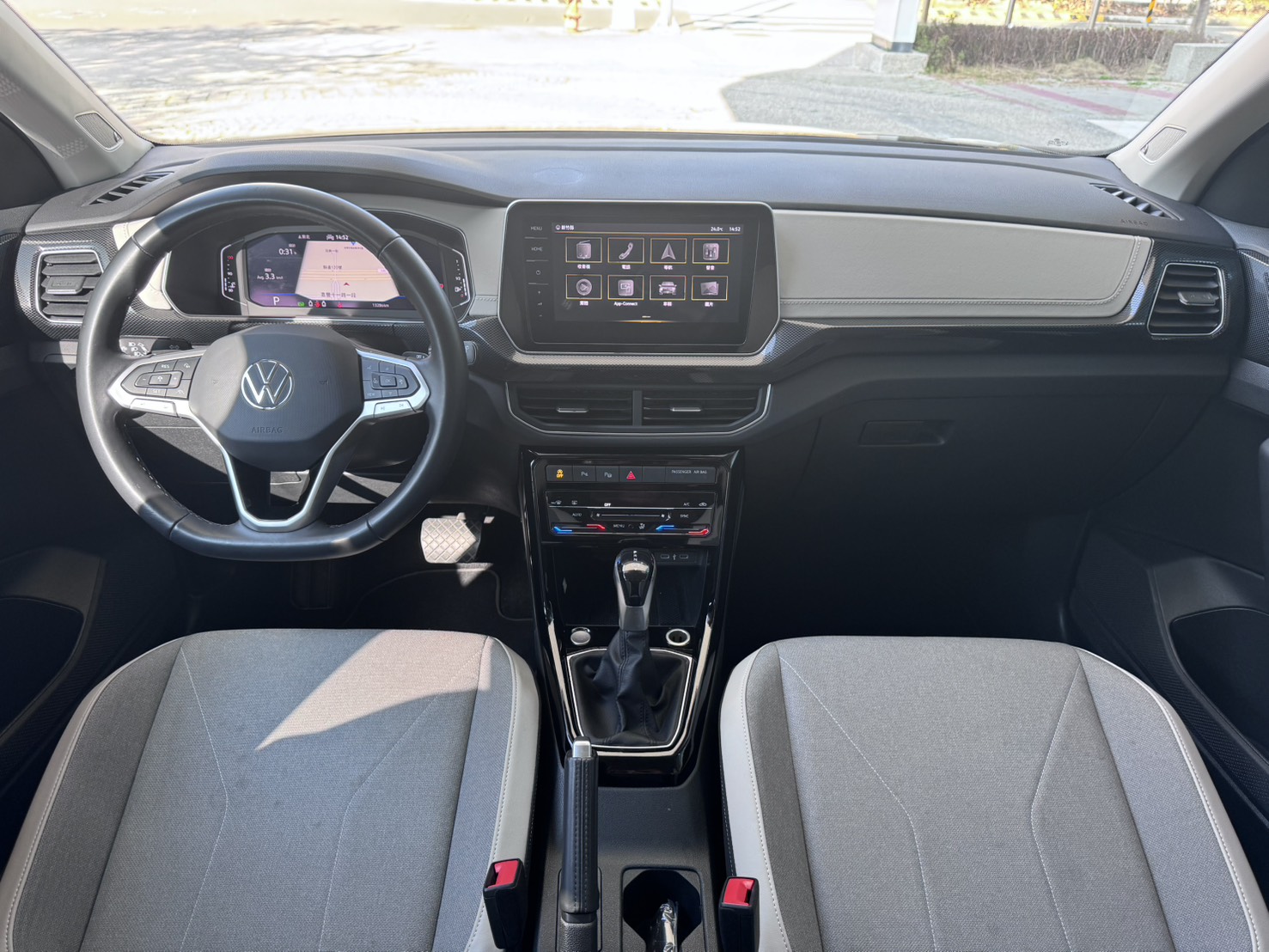 T-Cross 230 TSI Style Design