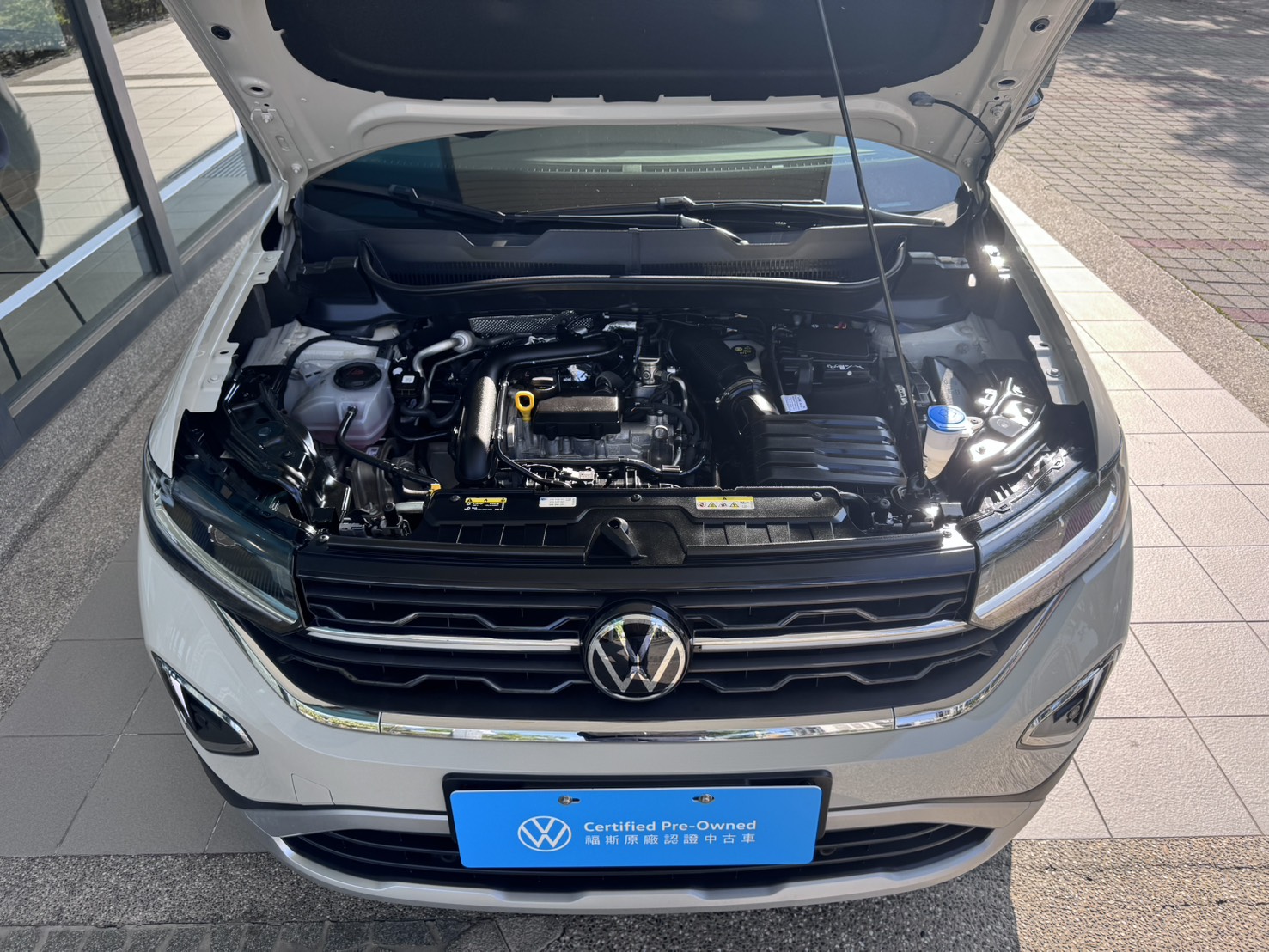 T-Cross 230 TSI Style Design