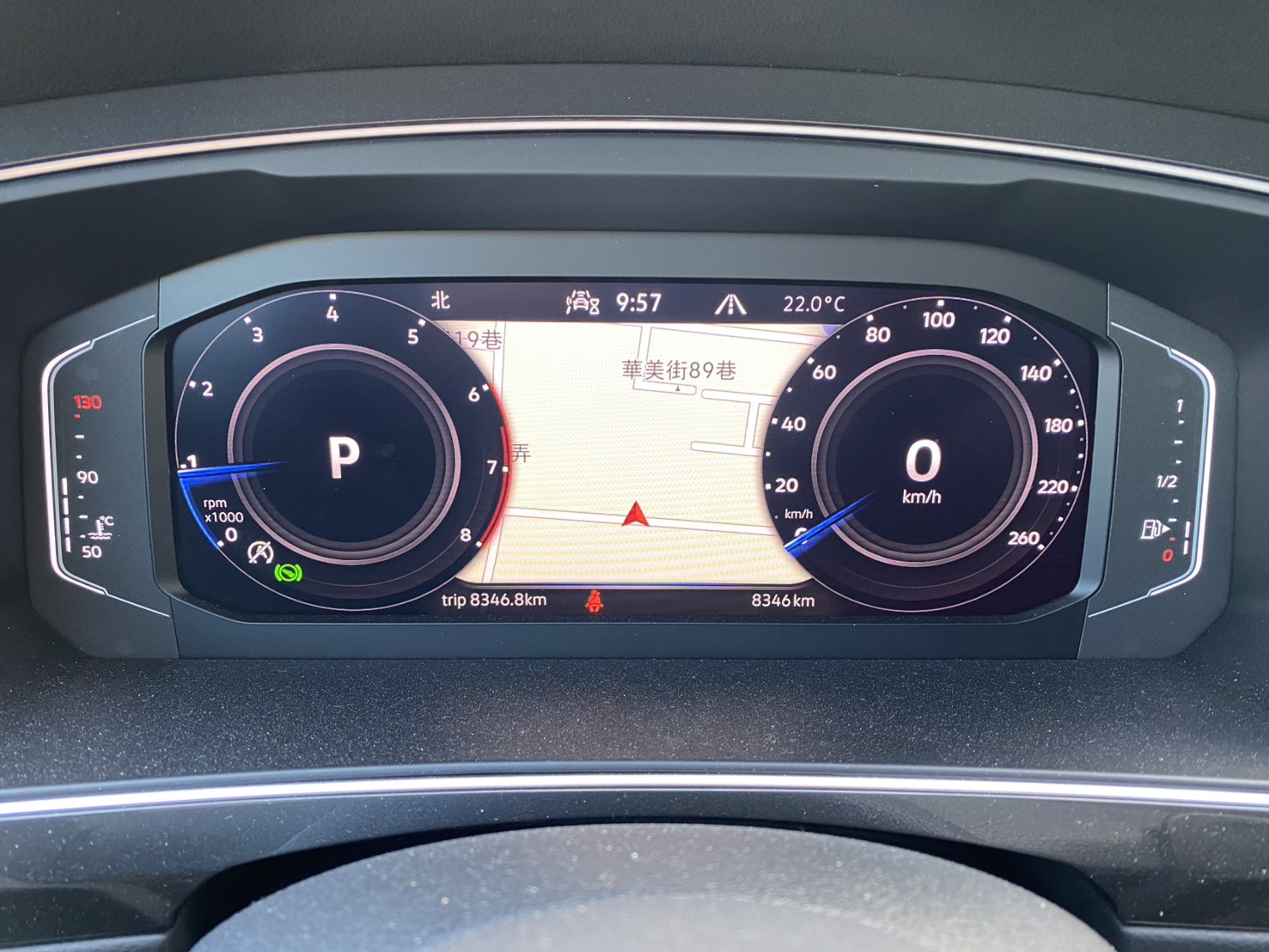 Tiguan 280 TSI Elegance Premium