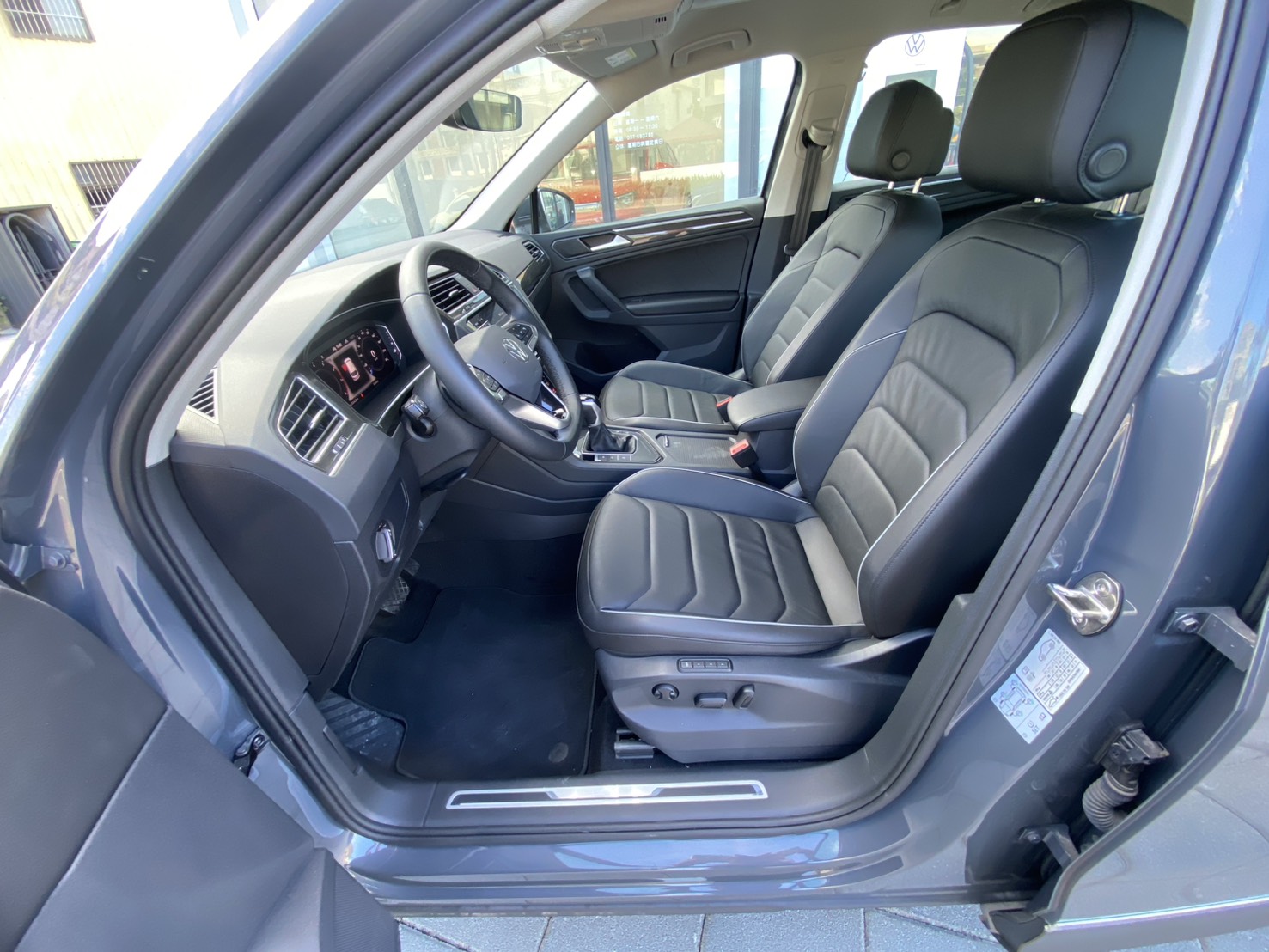 Tiguan 280 TSI Elegance Premium